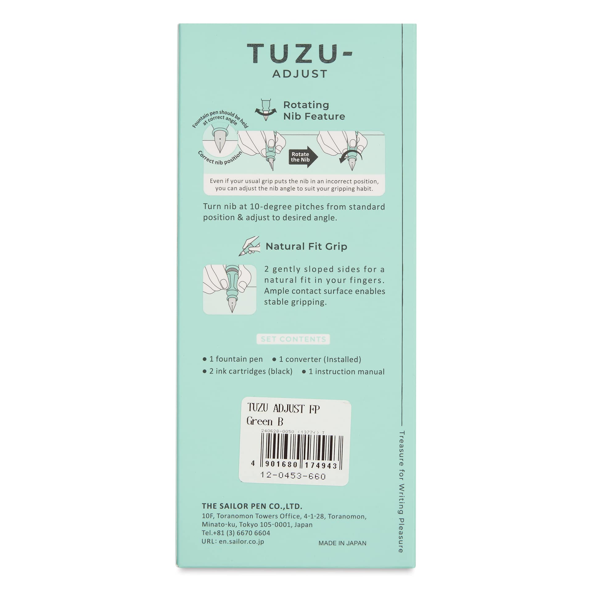 Sailor TUZU Adjust Fountain Pen - Green, Broad, back of packaging