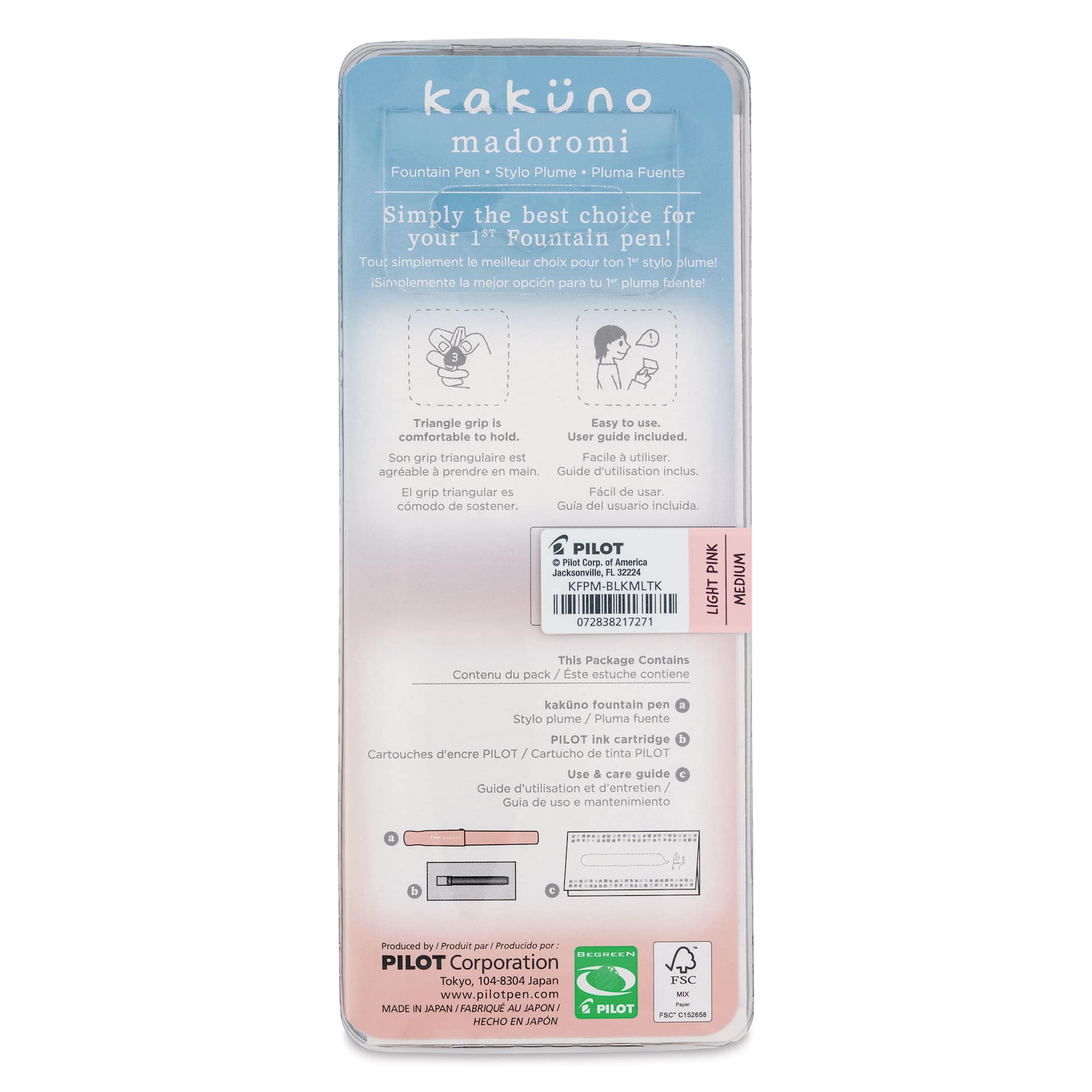 Pilot Kakuno Madoromi Fountain Pen - Rosy Dusk, Medium Nib, back of packaging