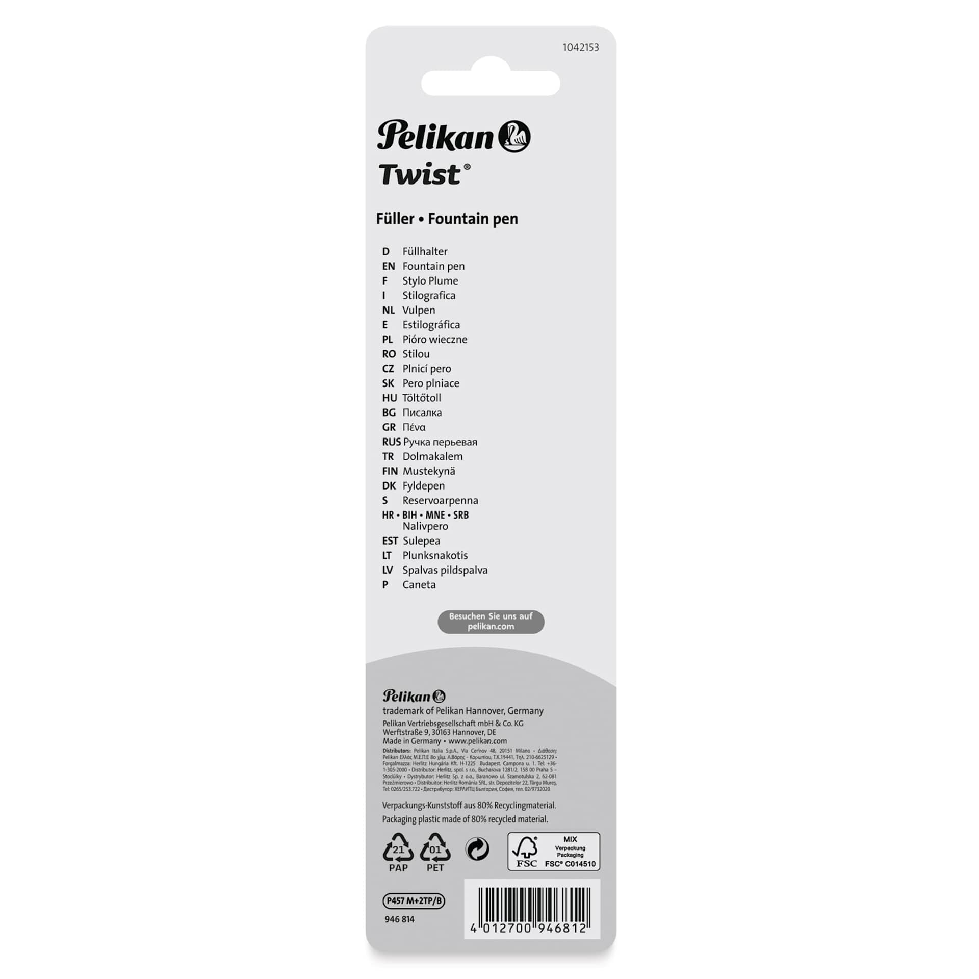 Pelikan Twist Fountain Pen - Black, Medium Tip, back of the packaging