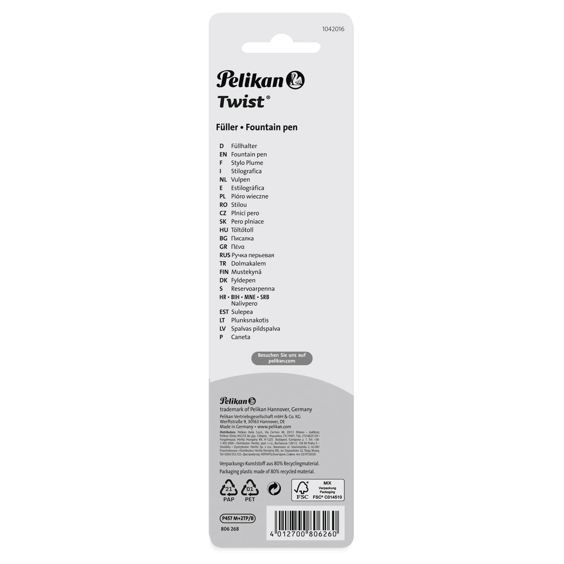 Pelikan Twist Fountain Pen - Rose, Medium Tip, back of the packaging
