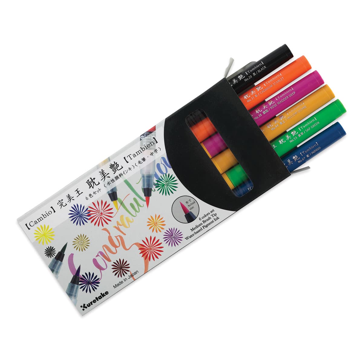 Kuretake Cambio Tambien Brush Pen - Set B package open with pens pulled halfway out 