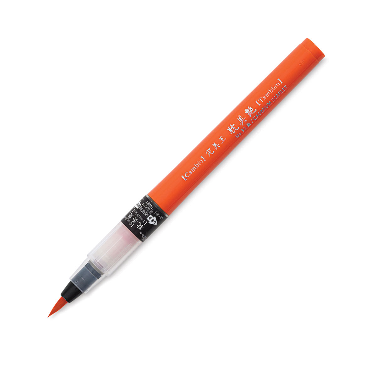 Kuretake Cambio Tambien Brush Pen - Cadmium Scarlet - with cap off