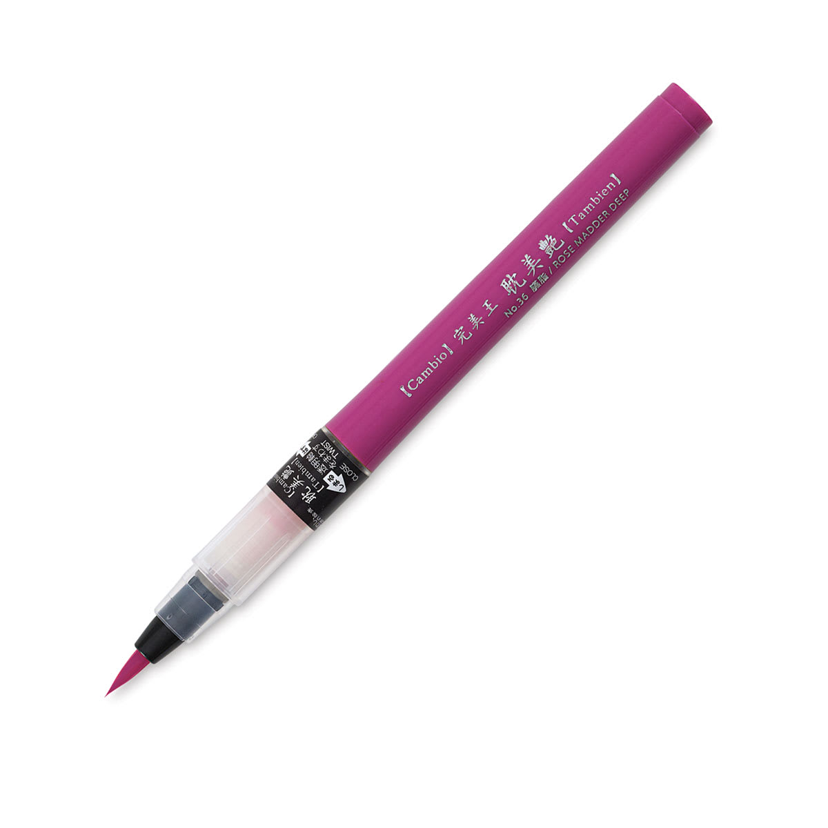 Kuretake Cambio Tambien Brush Pen - Rose Madder Deep - with cap off
