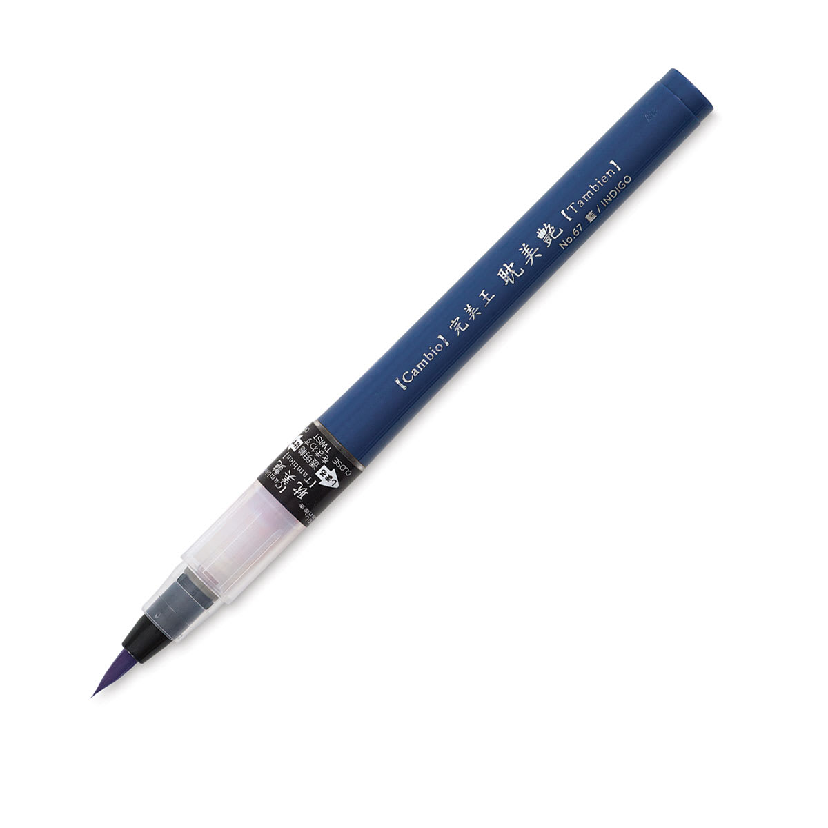 Kuretake Cambio Tambien Brush Pen - Indigo - with cap removed