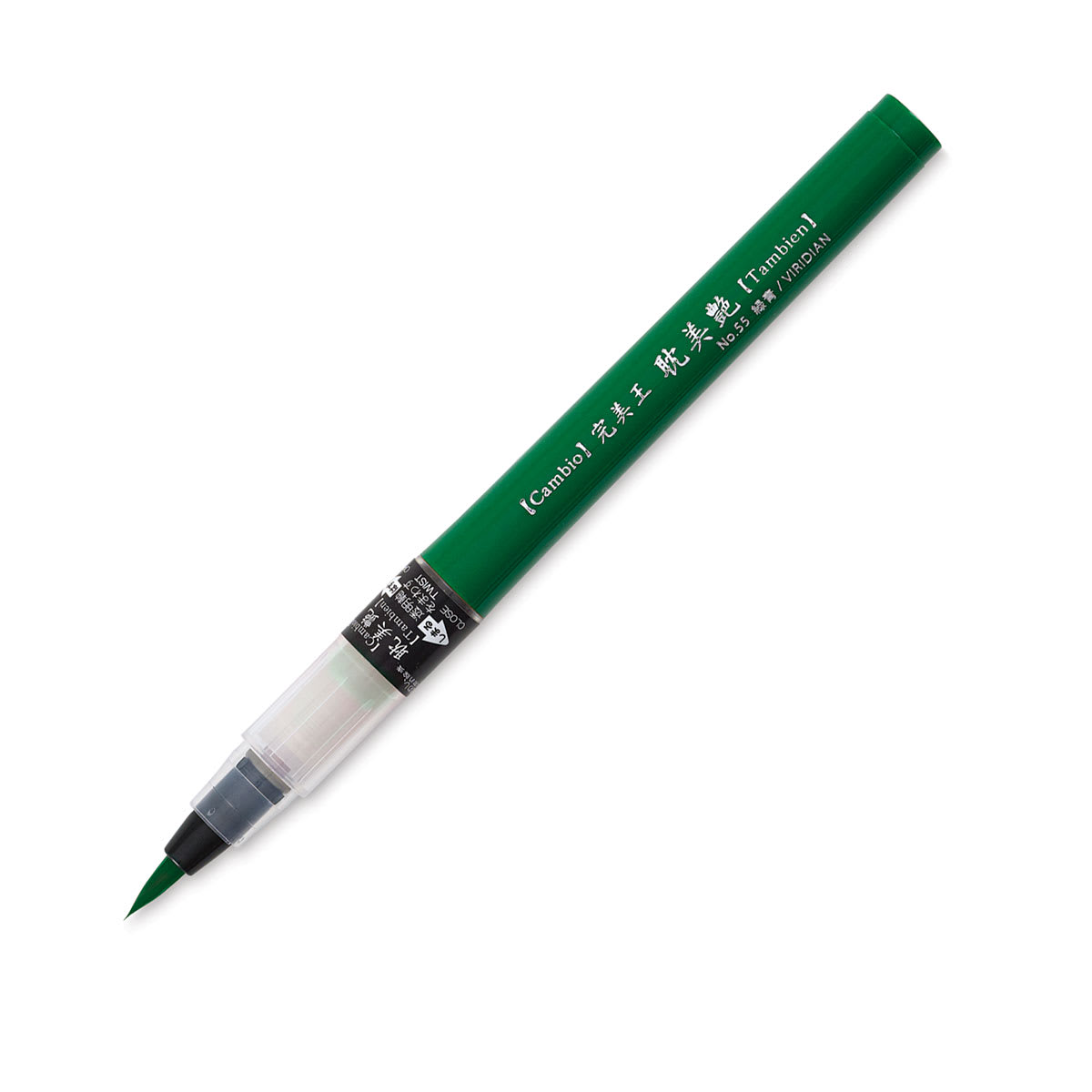 Kuretake Cambio Tambien Brush Pen - Viridian - with cap removed