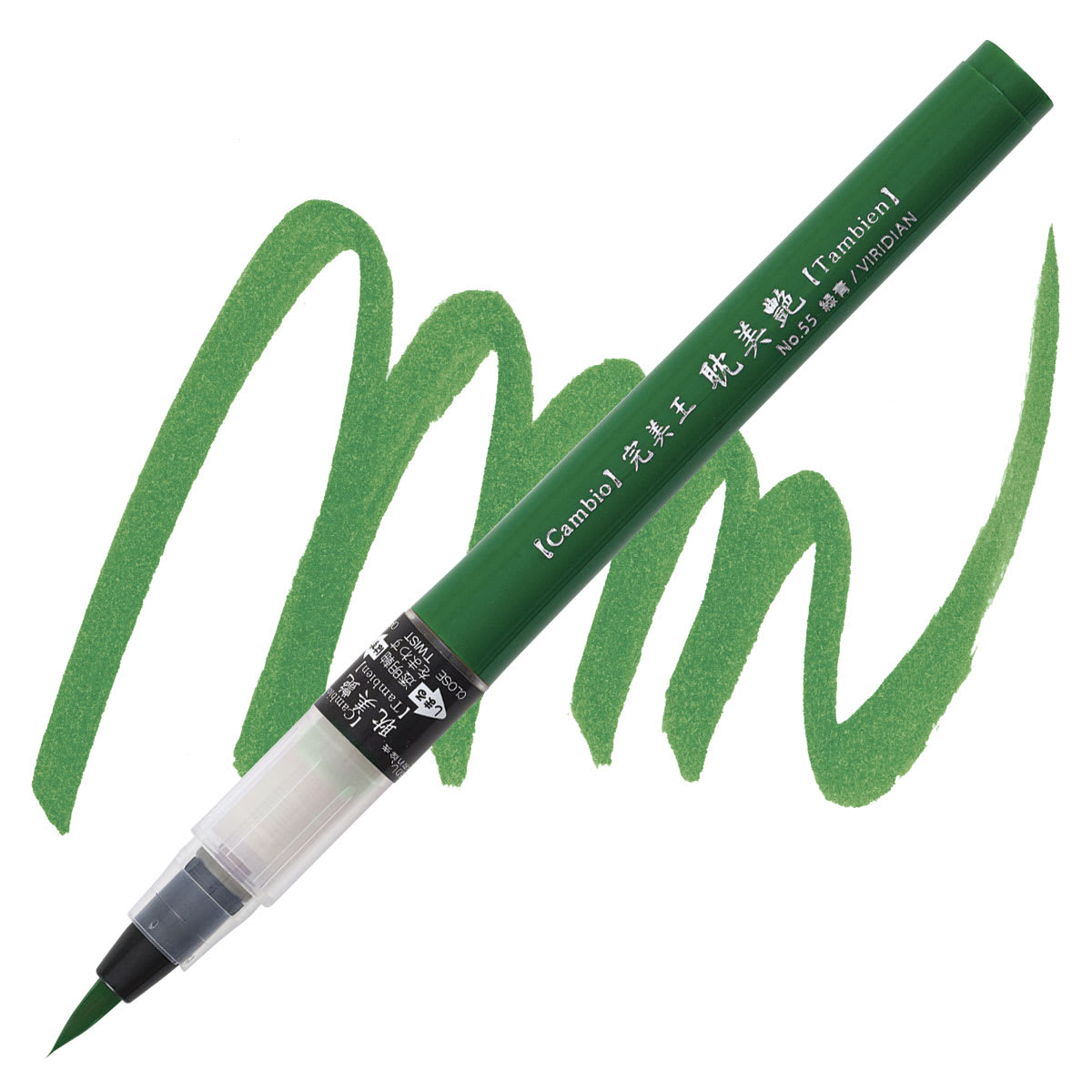 Kuretake Cambio Tambien Brush Pen - Viridian pen and swatch
