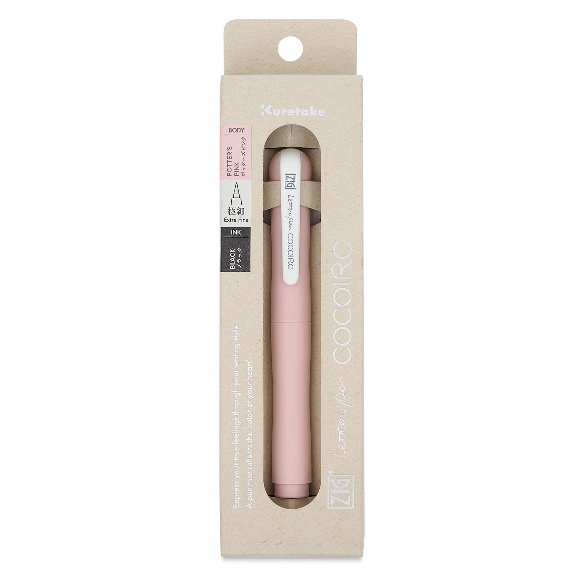 Kuretake Zig Cocoiro Letter Pen - Potter's Pink, Extra Fine Brush Nib, front of packaging
