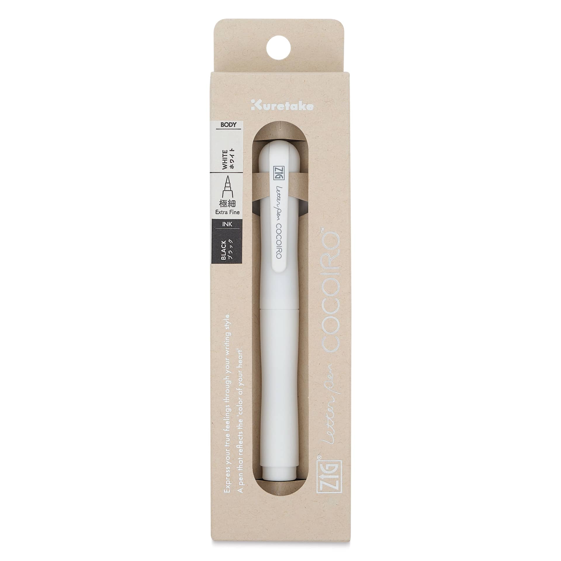 Kuretake Zig Cocoiro Letter Pen - White, Extra Fine Brush Nib, front of packaging