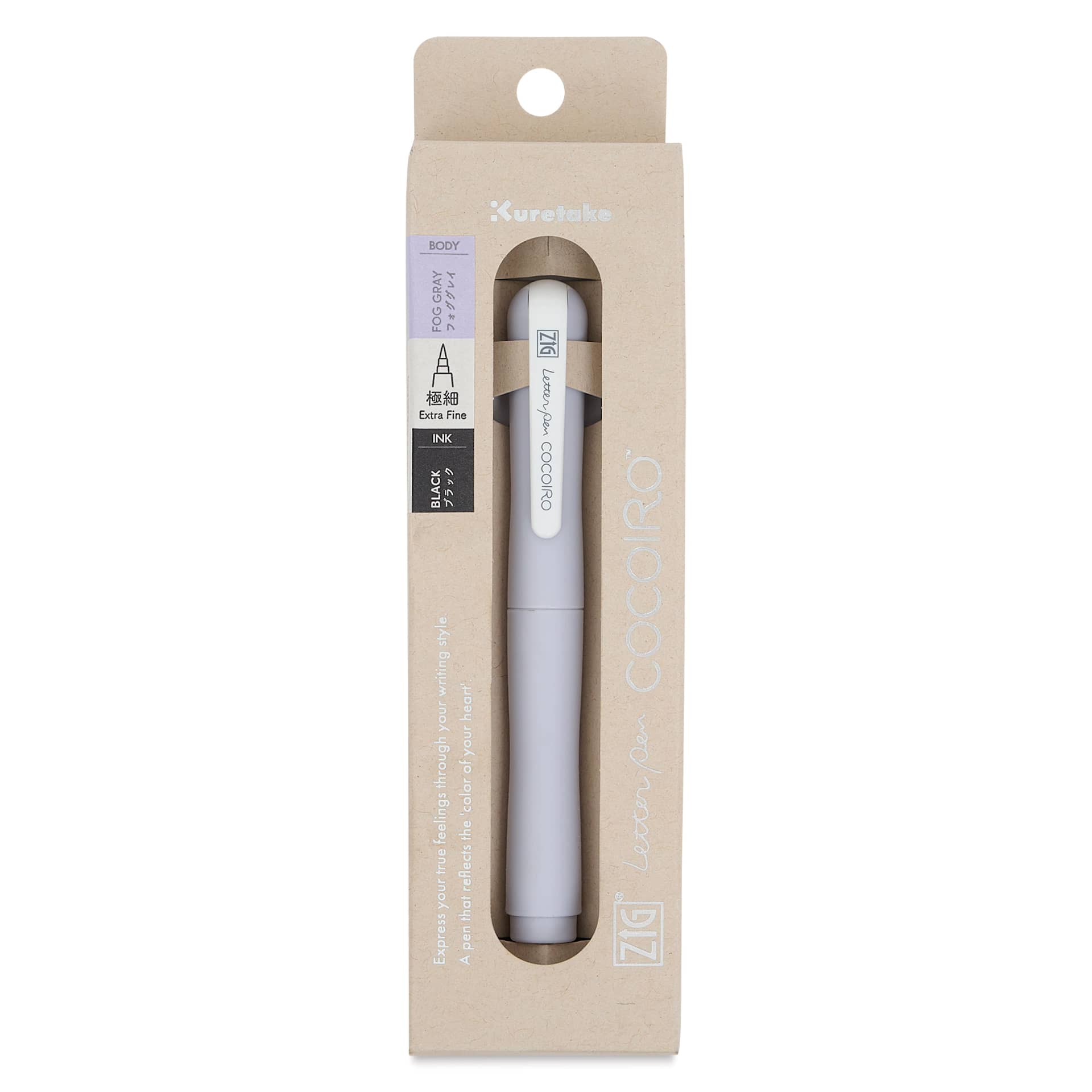 Kuretake Zig Cocoiro Letter Pen - Fog Gray, Extra Fine Brush Nib, front of packaging