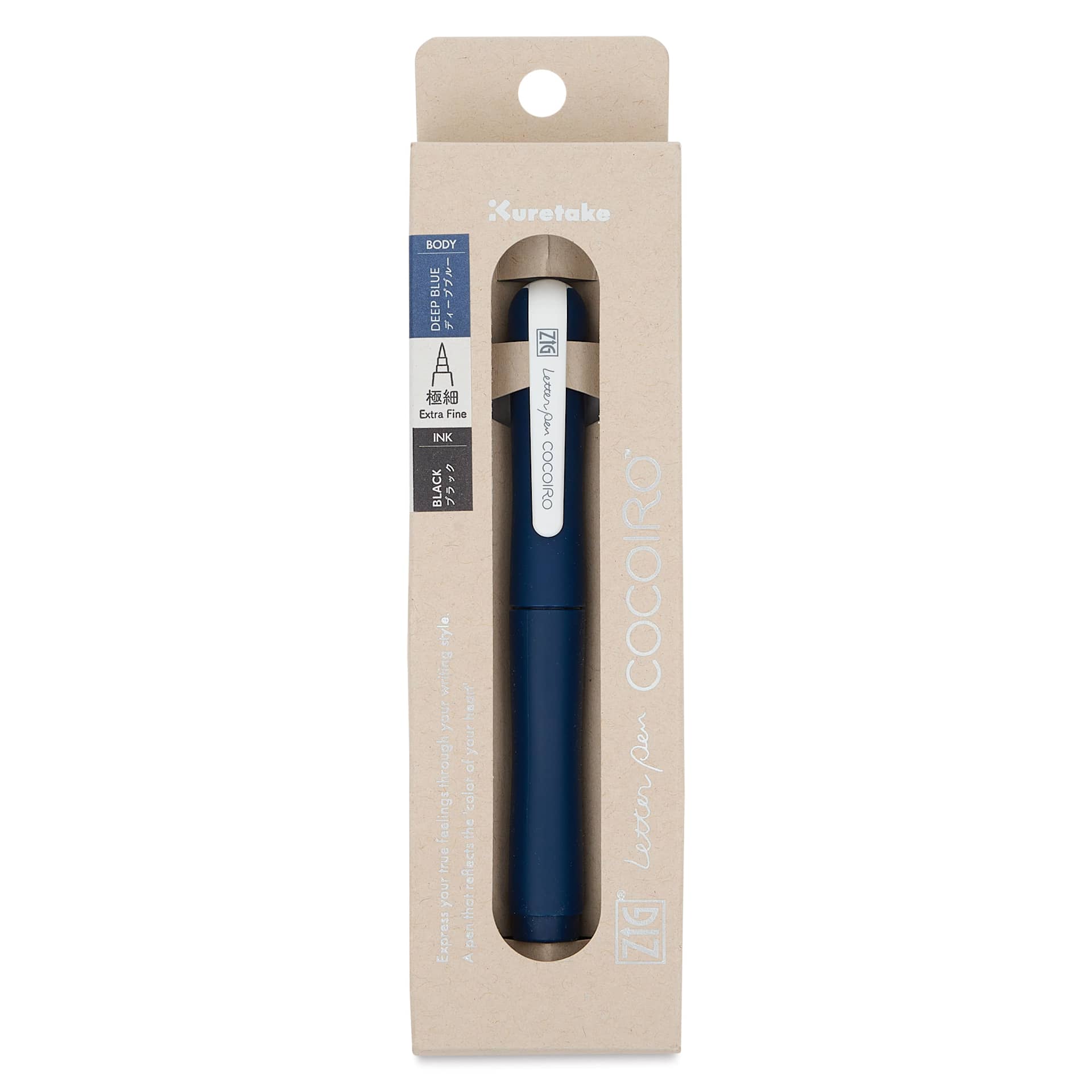 Kuretake Zig Cocoiro Letter Pen - Deep Blue, Extra Fine Brush Nib, front of packaging