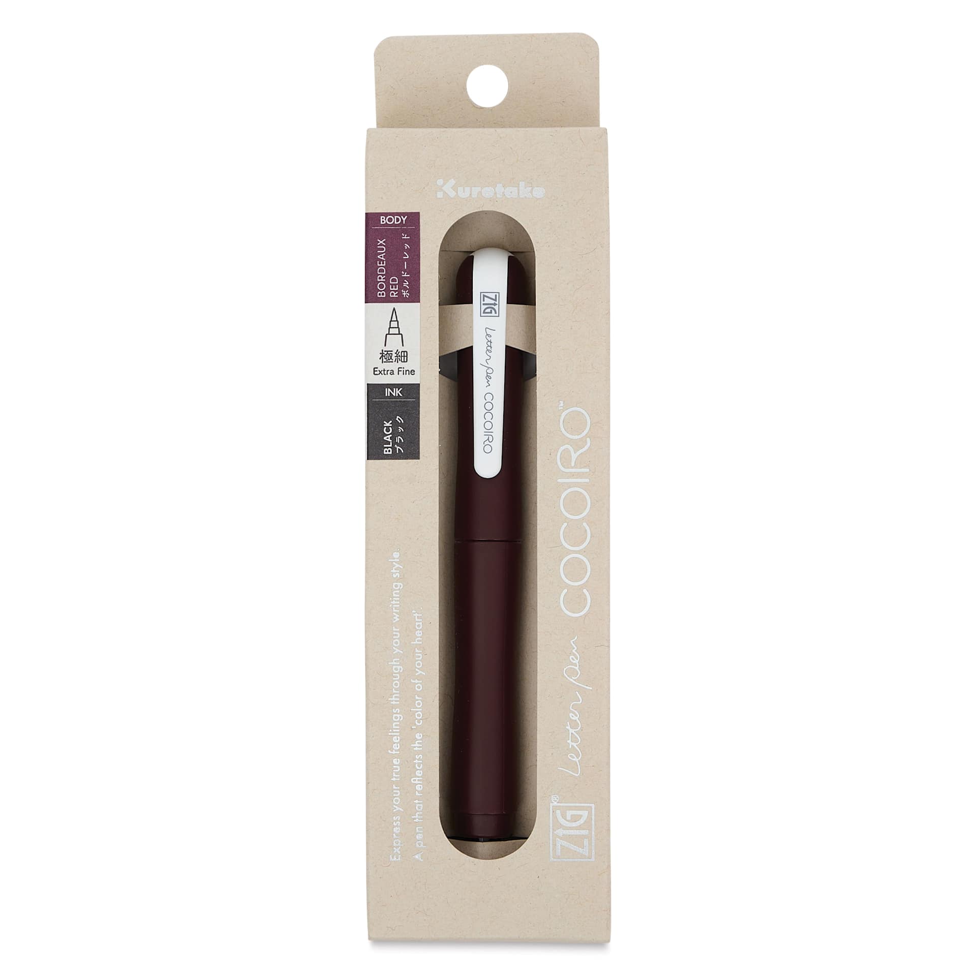 Kuretake Zig Cocoiro Letter Pen - Bordeaux Red, Extra Fine Brush Nib, front of packaging