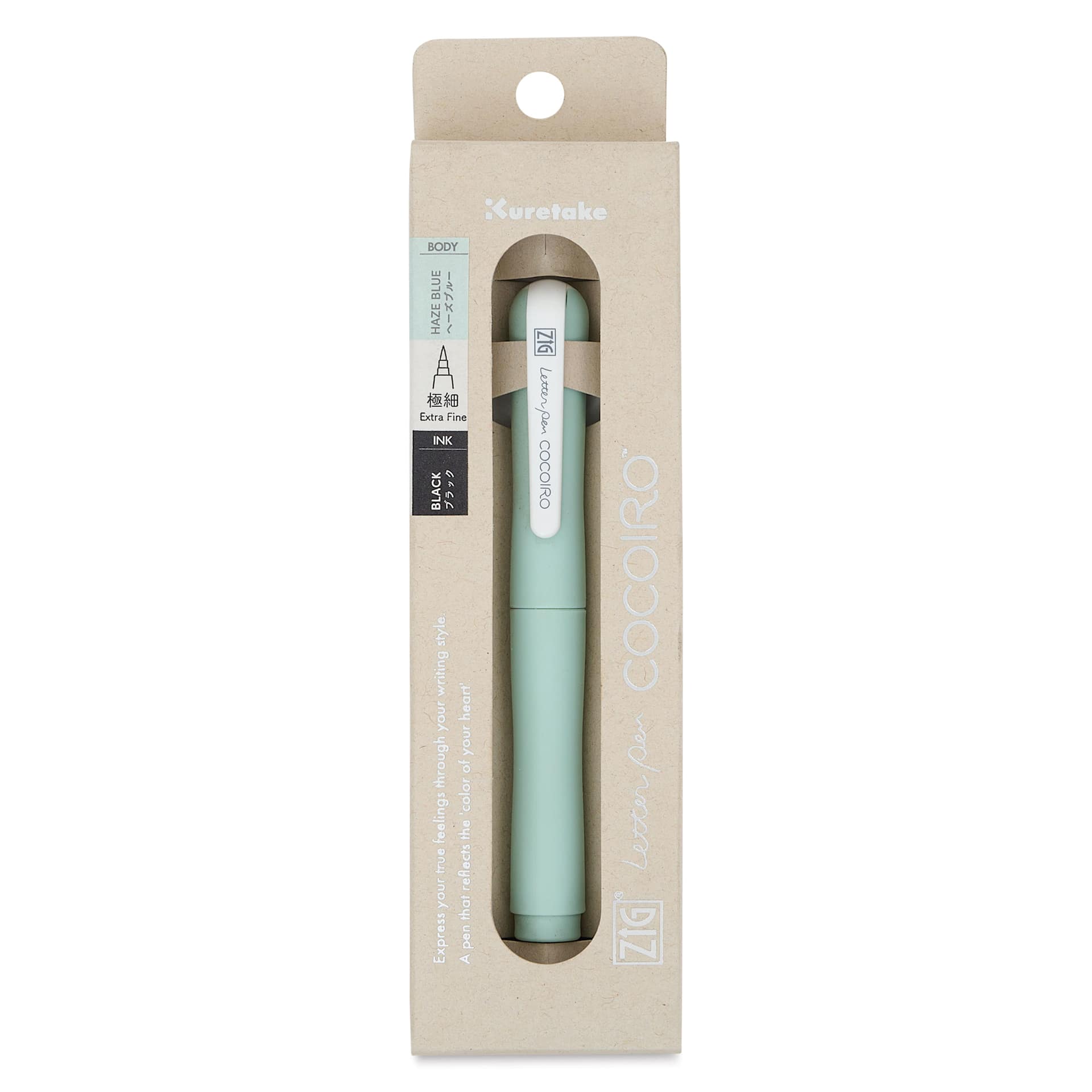 Kuretake Zig Cocoiro Letter Pen - Haze Blue, Extra Fine Brush Nib, front of packaging