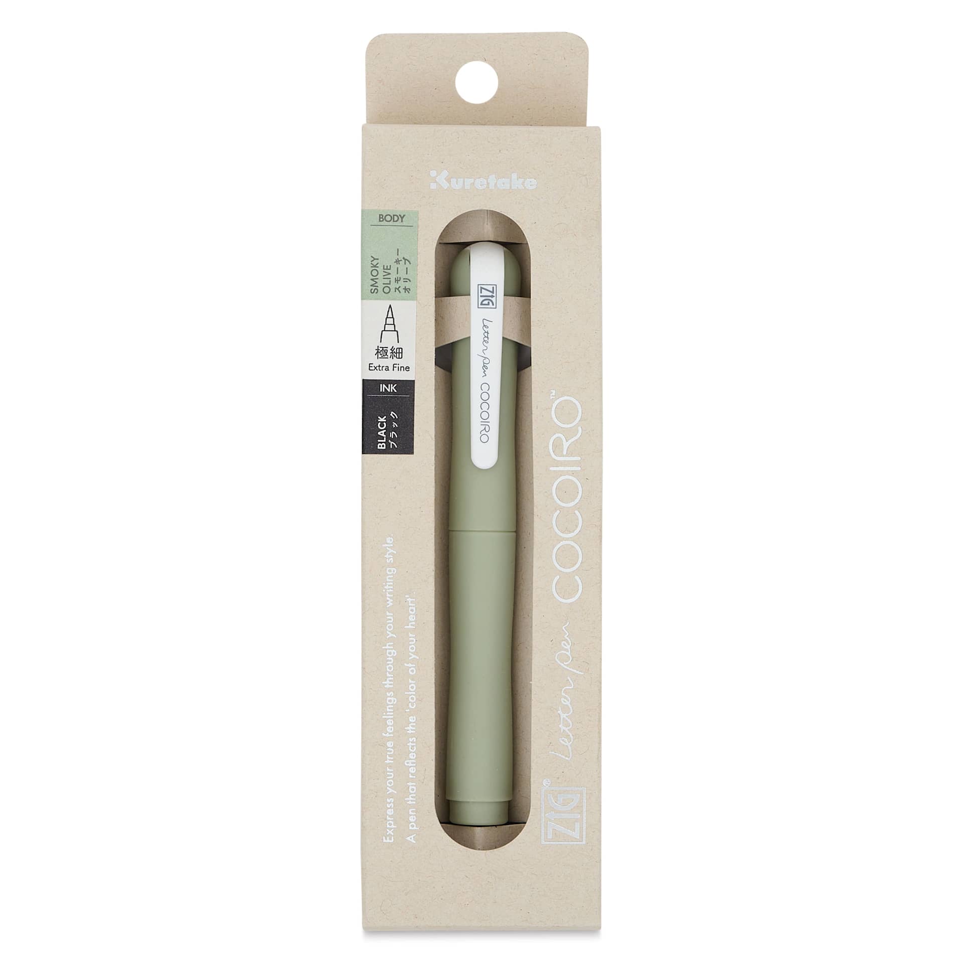 Kuretake Zig Cocoiro Letter Pen - Smoky Olive, Extra Fine Brush Nib, front of packaging