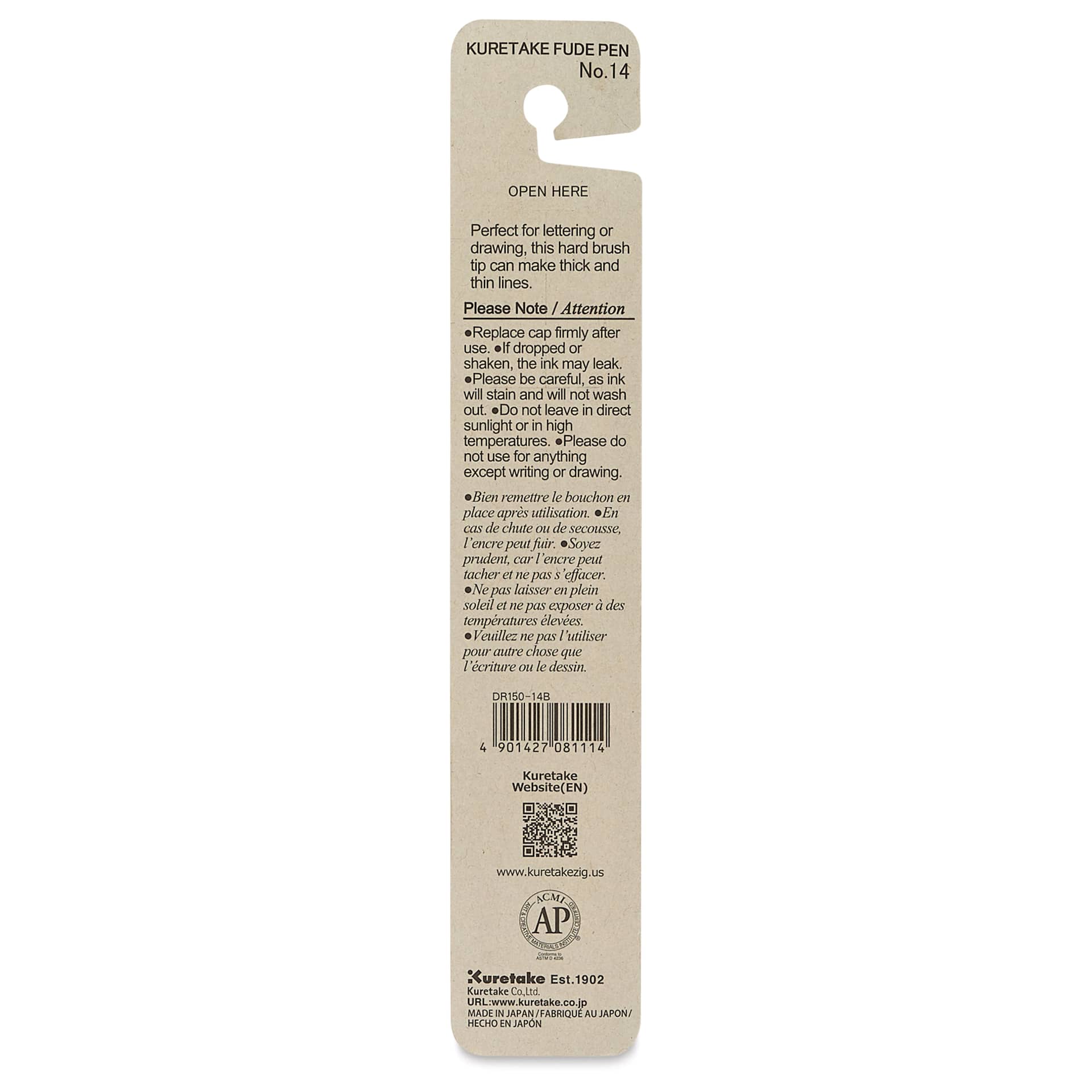 Kuretake No. 14 Pocket Brush Pen - Black, back of packaging
