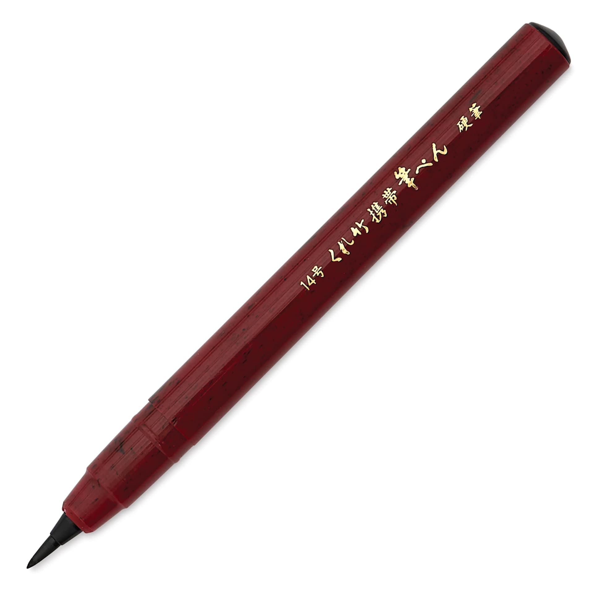 Kuretake No. 14 Pocket Brush Pen - Black