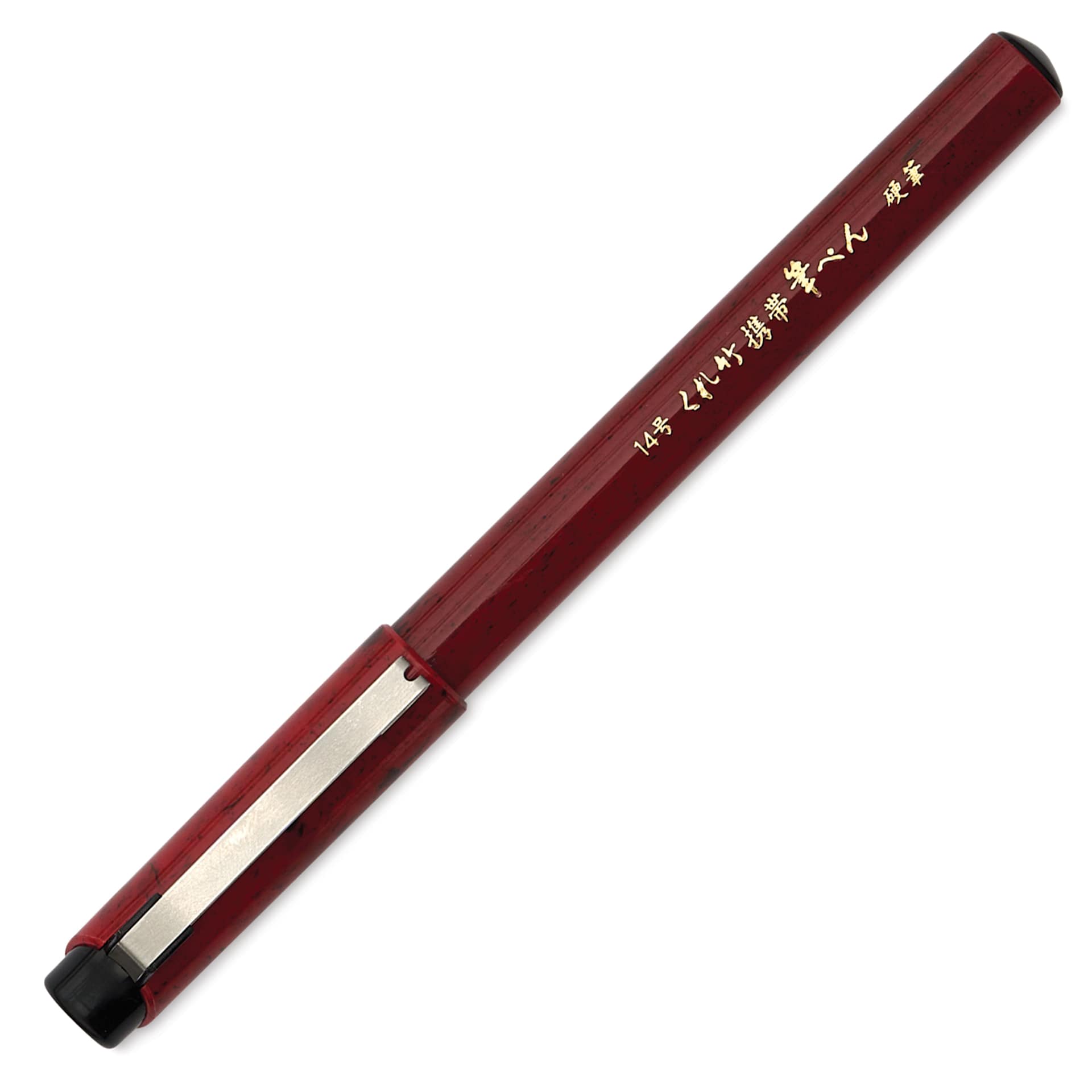 Kuretake No. 14 Pocket Brush Pen - Black, capped