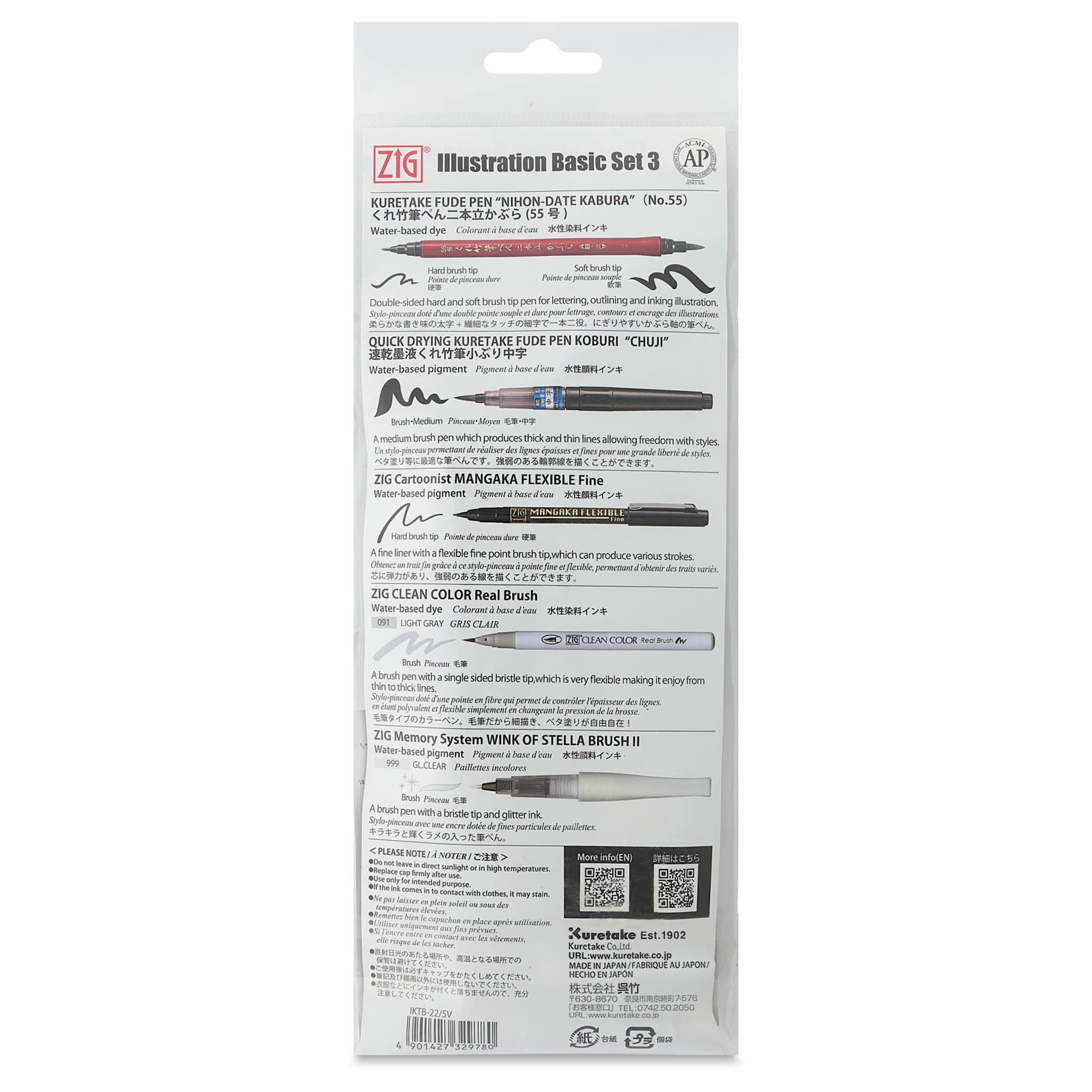 Kuretake Zig Illustration Set - Set of 5, Basic No. 3, back of packaging