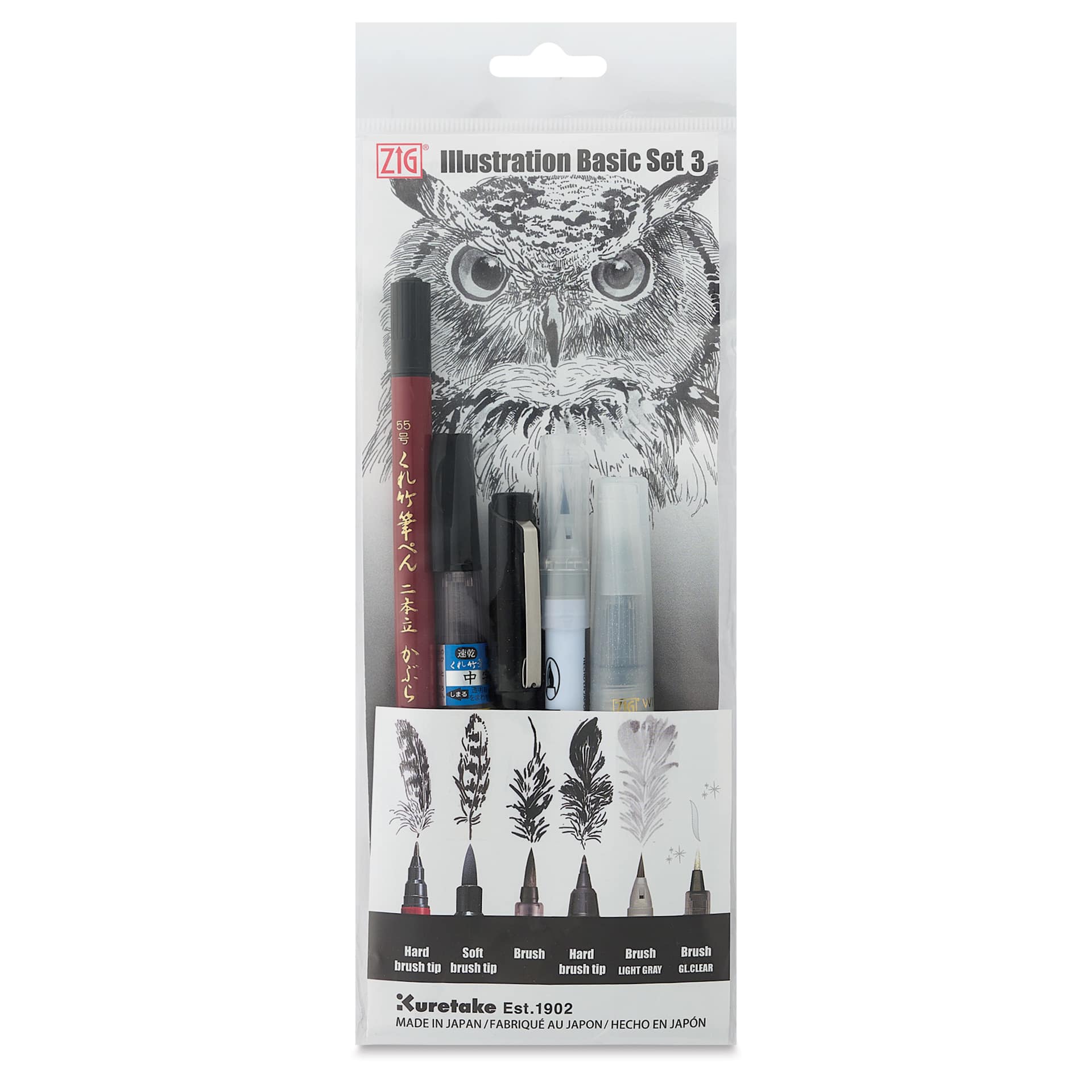 Kuretake Zig Illustration Set - Set of 5, Basic No. 3, front of packaging
