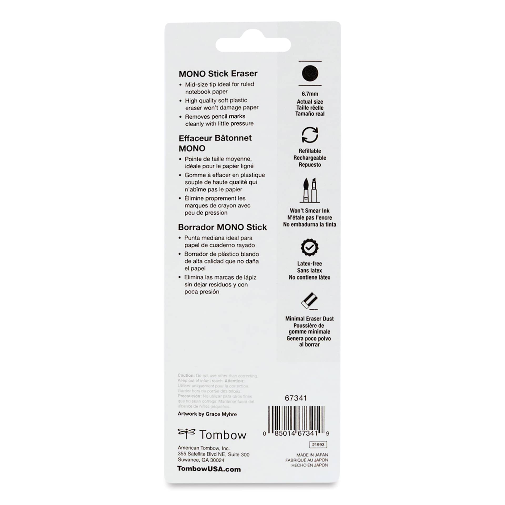 Tombow Mono Stick Eraser Combo Pack, back of packaging