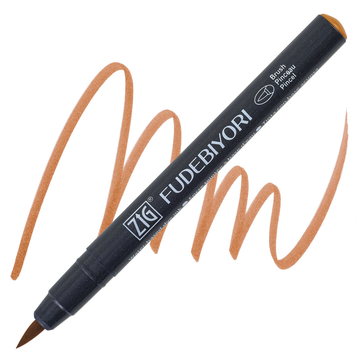 Zig Fudebiyori Brush Pen - Sand  pen and swatch