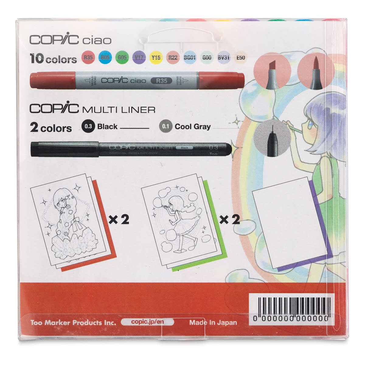Copic Ciao Sparkle Set (Back of package)