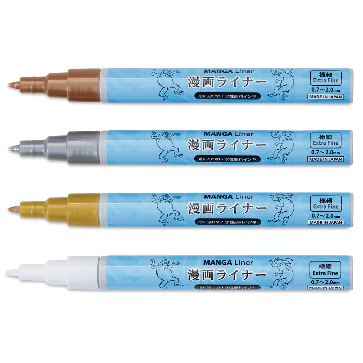 Aitoh Manga Liner Pens - Neutral Metallic Colors, Set of 4 (markers with caps off)