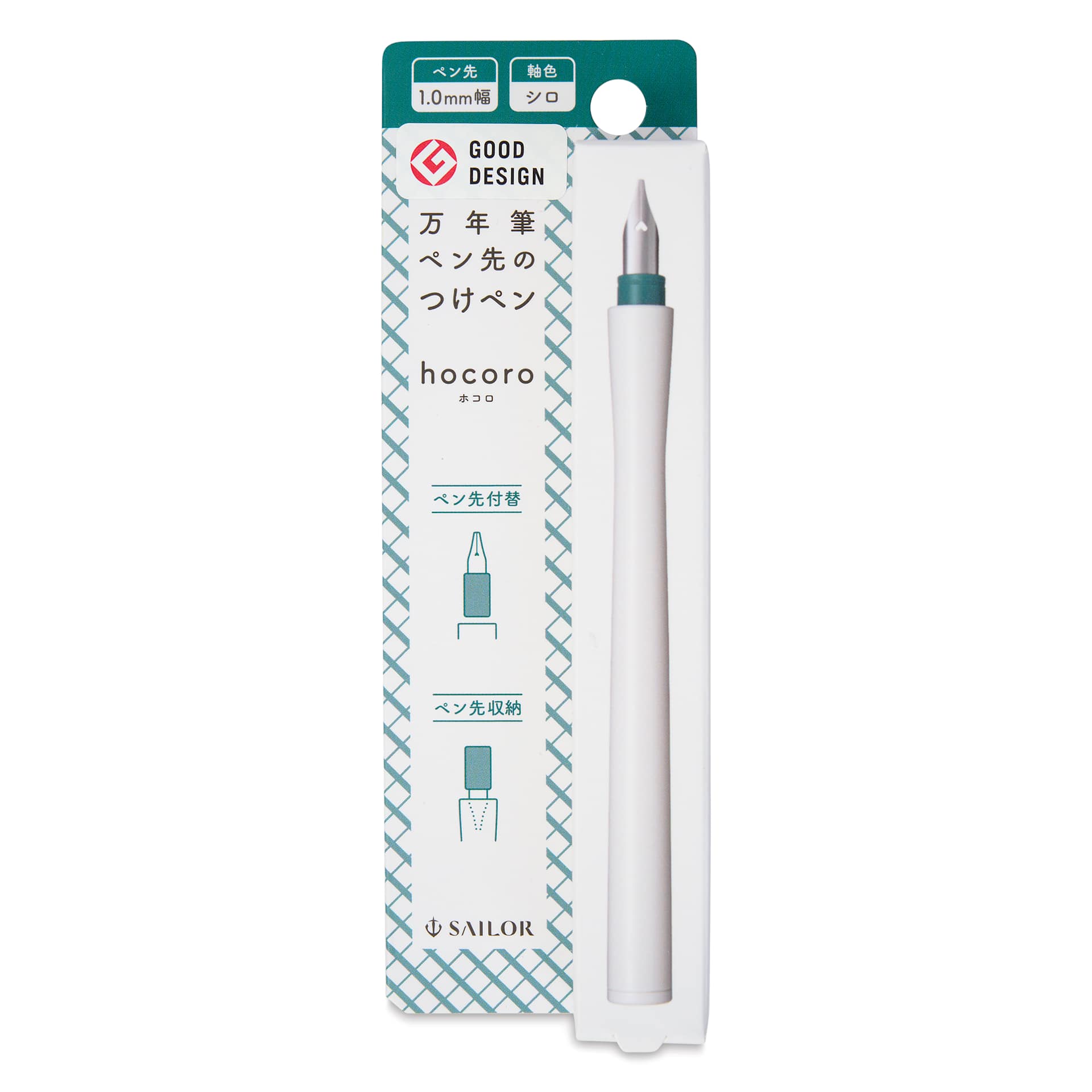 Sailor Hocoro Dip Pen - White, 1 mm Calligraphy Nib, front of package