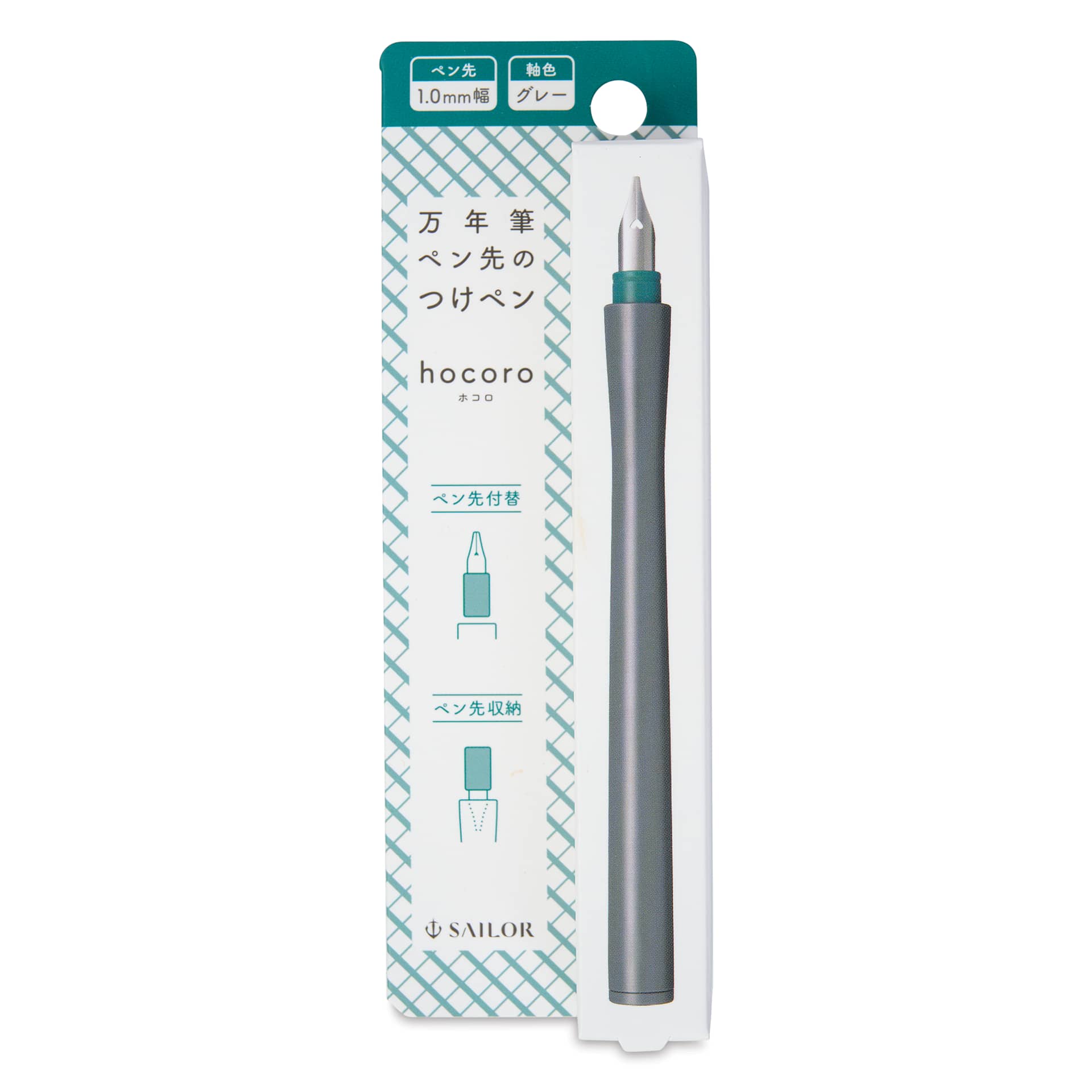 Sailor Hocoro Dip Pen - Gray, 1 mm Calligraphy Nib, front of package