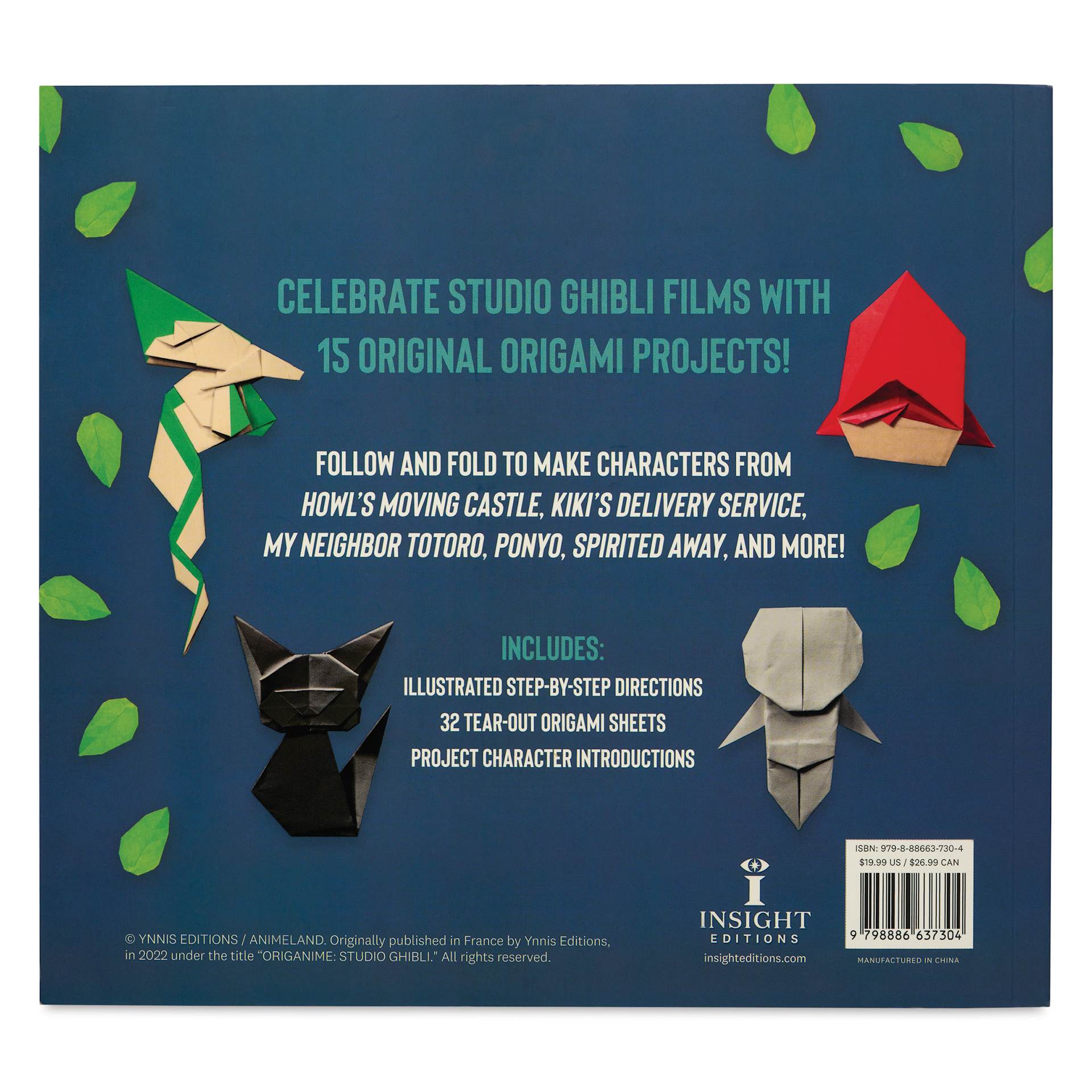 Studio Ghibli Origami - 7-1/2" x 8-1/4", 192 Pages, back cover