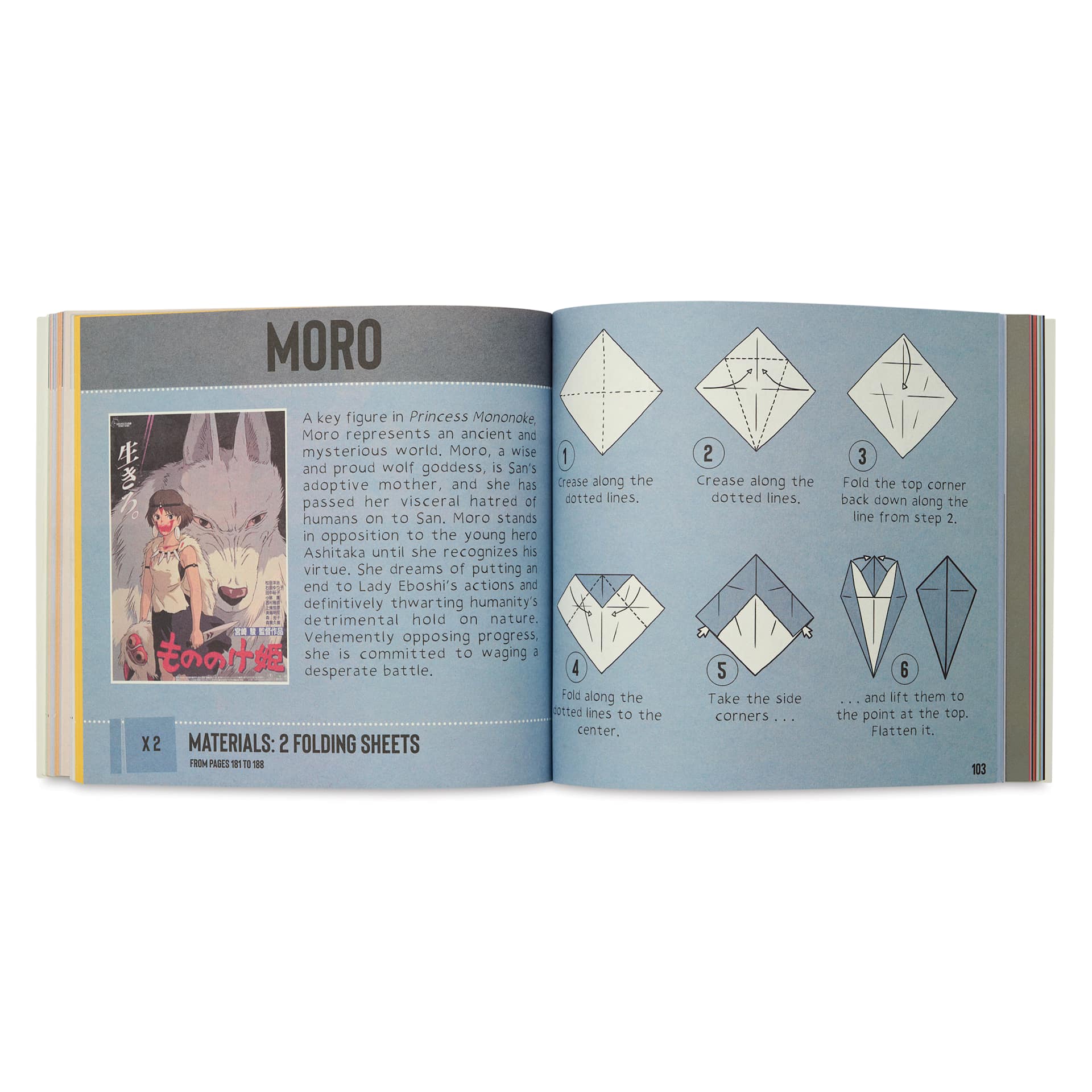 Studio Ghibli Origami - 7-1/2" x 8-1/4", 192 Pages, Moro