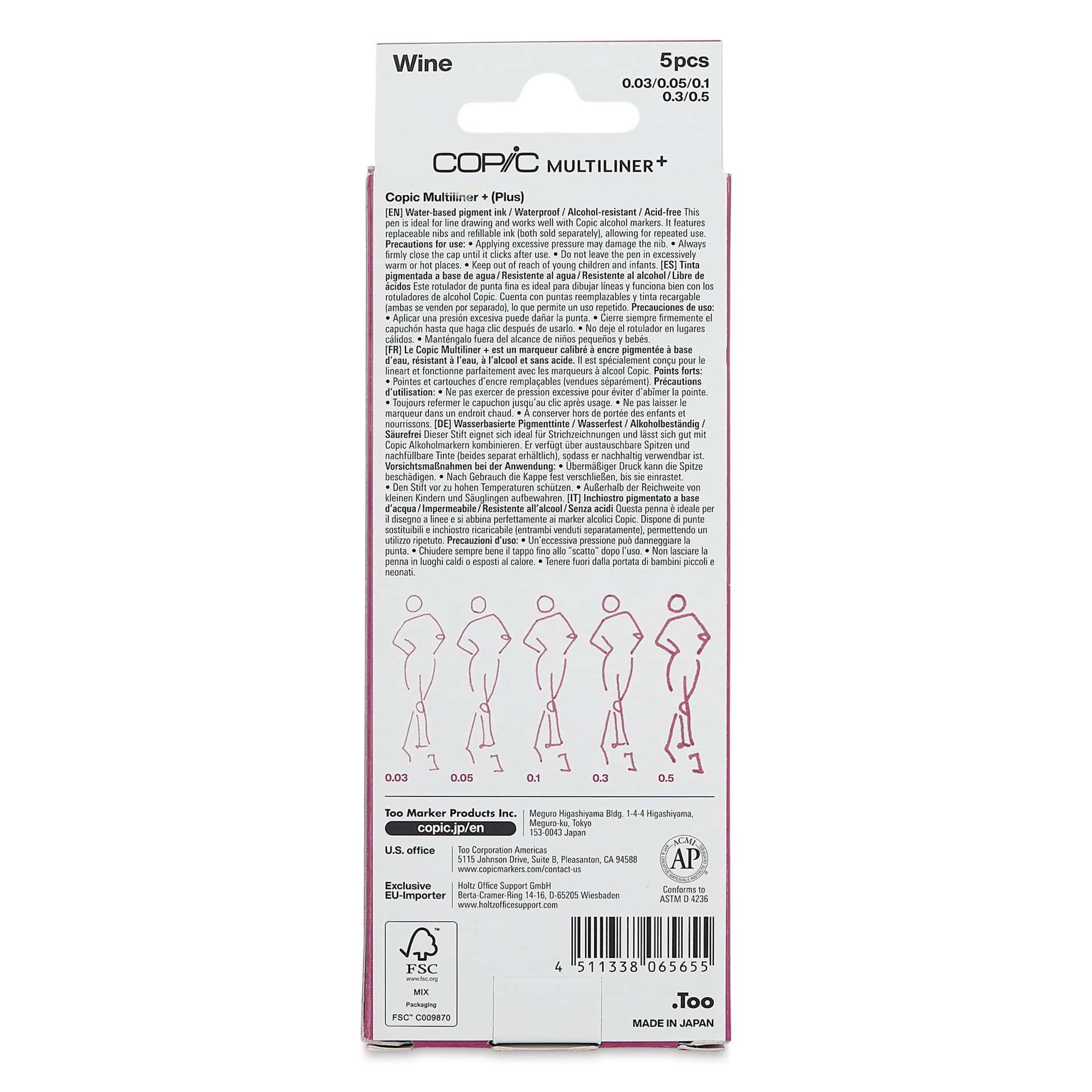 Copic Multiliner Plus Pens - Set of 5, Wine, Assorted Fine Tip, back of packaging