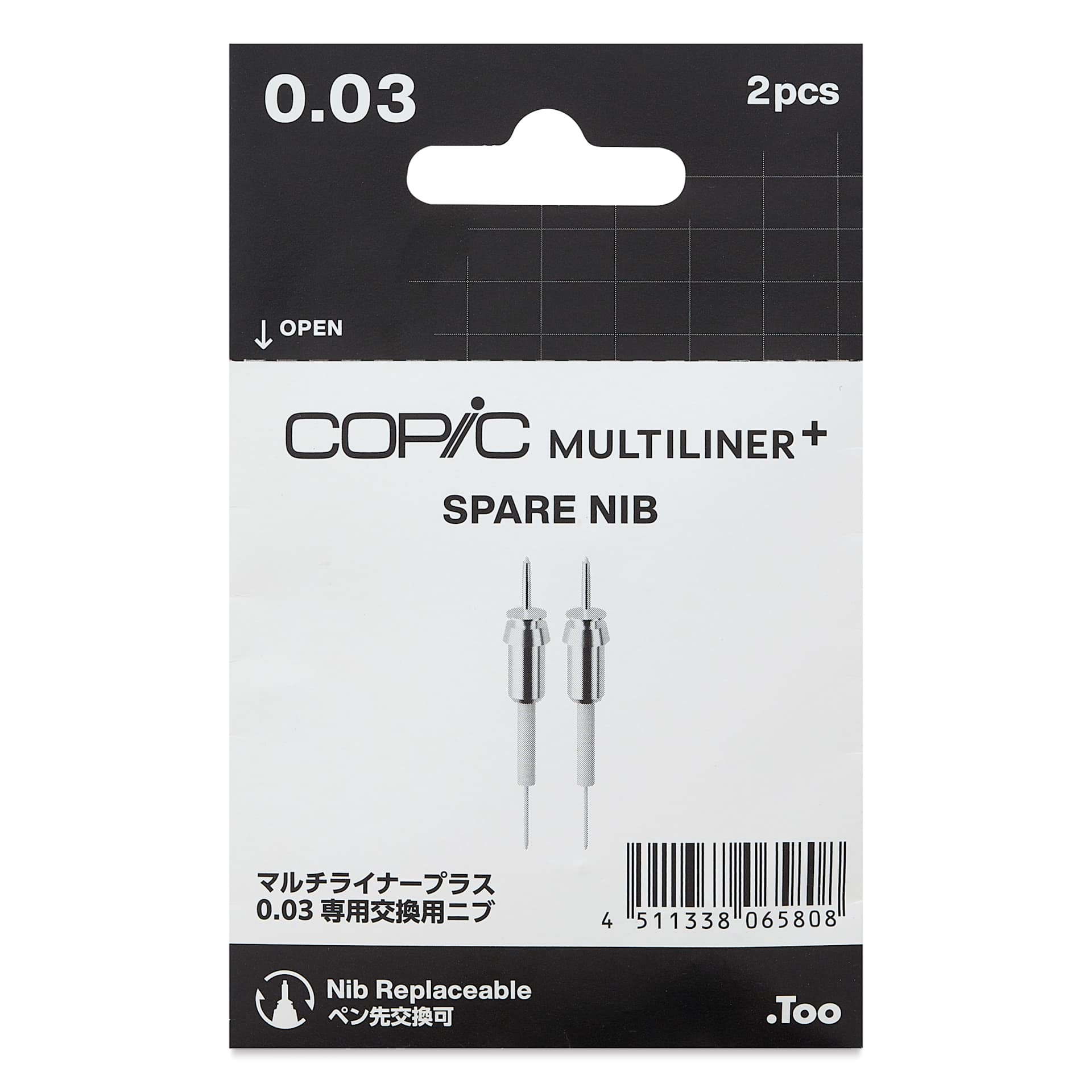 Copic Multiliner Plus Spare Nib Replacements - Pkg of 2, 0.03 mm, front of packaging