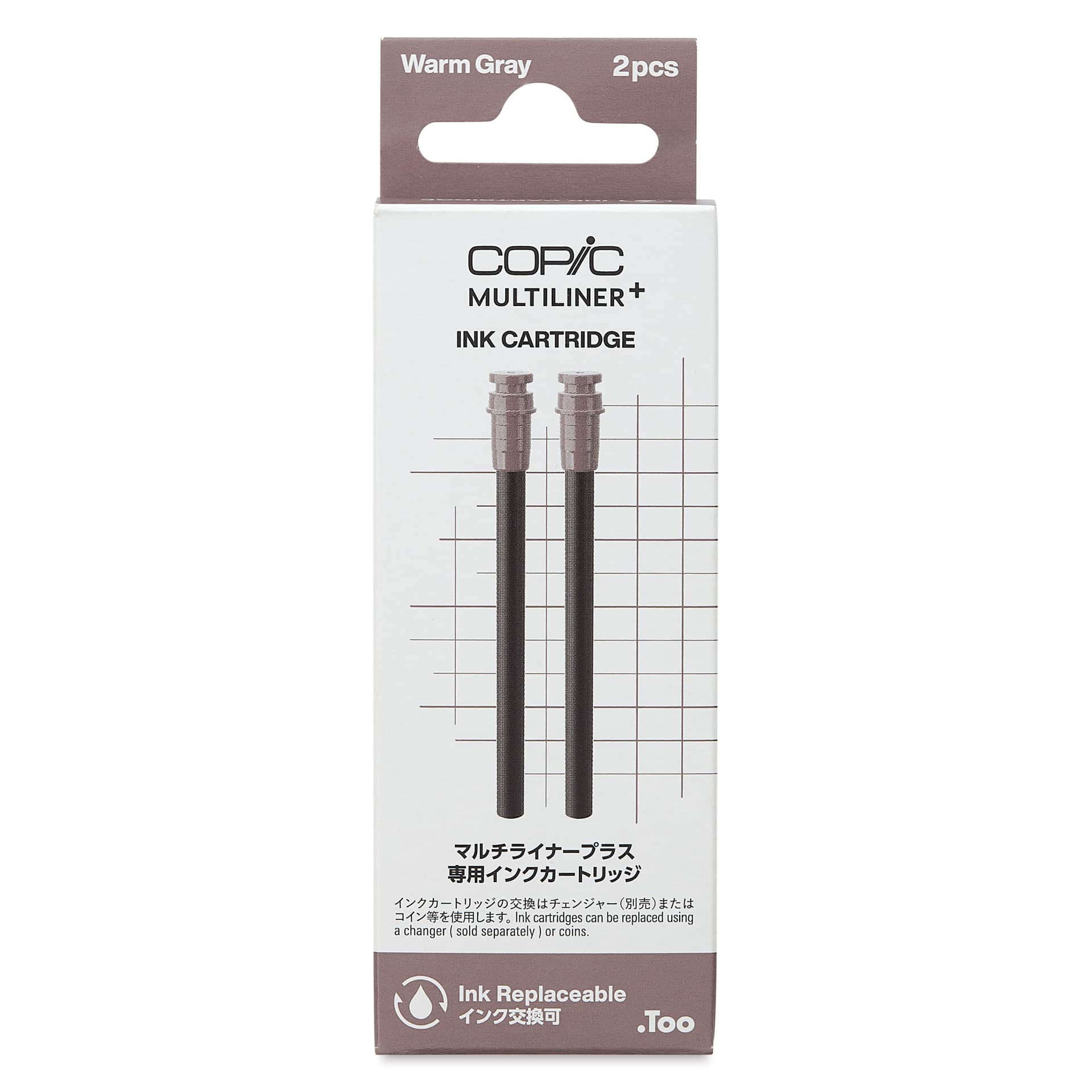 Copic Multiliner Plus Ink Cartridges - Pkg of 2, Warm Gray, front of packaging