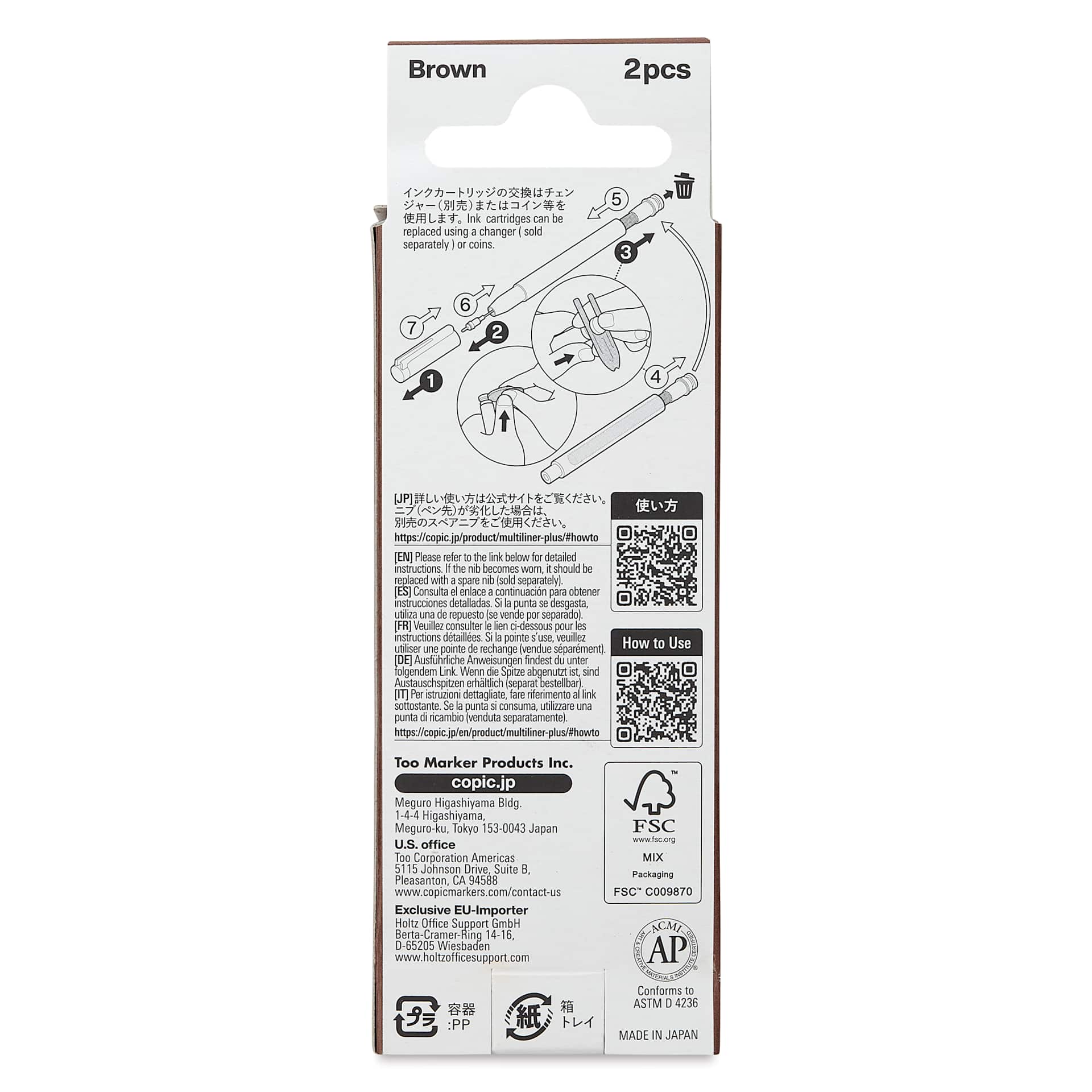 Copic Multiliner Plus Ink Cartridges - Pkg of 2, Brown, back of packaging