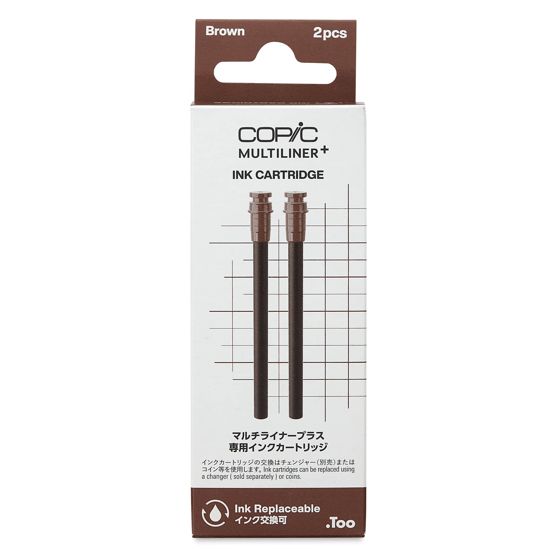Copic Multiliner Plus Ink Cartridges - Pkg of 2, Brown, front of packaging