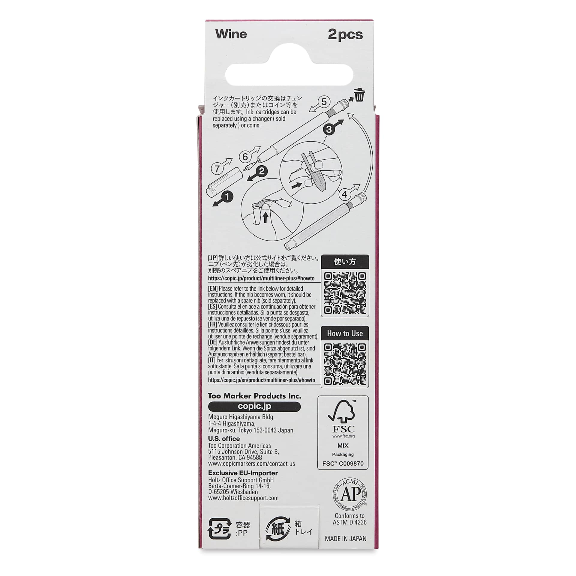 Copic Multiliner Plus Ink Cartridges - Pkg of 2, Wine, back of packaging