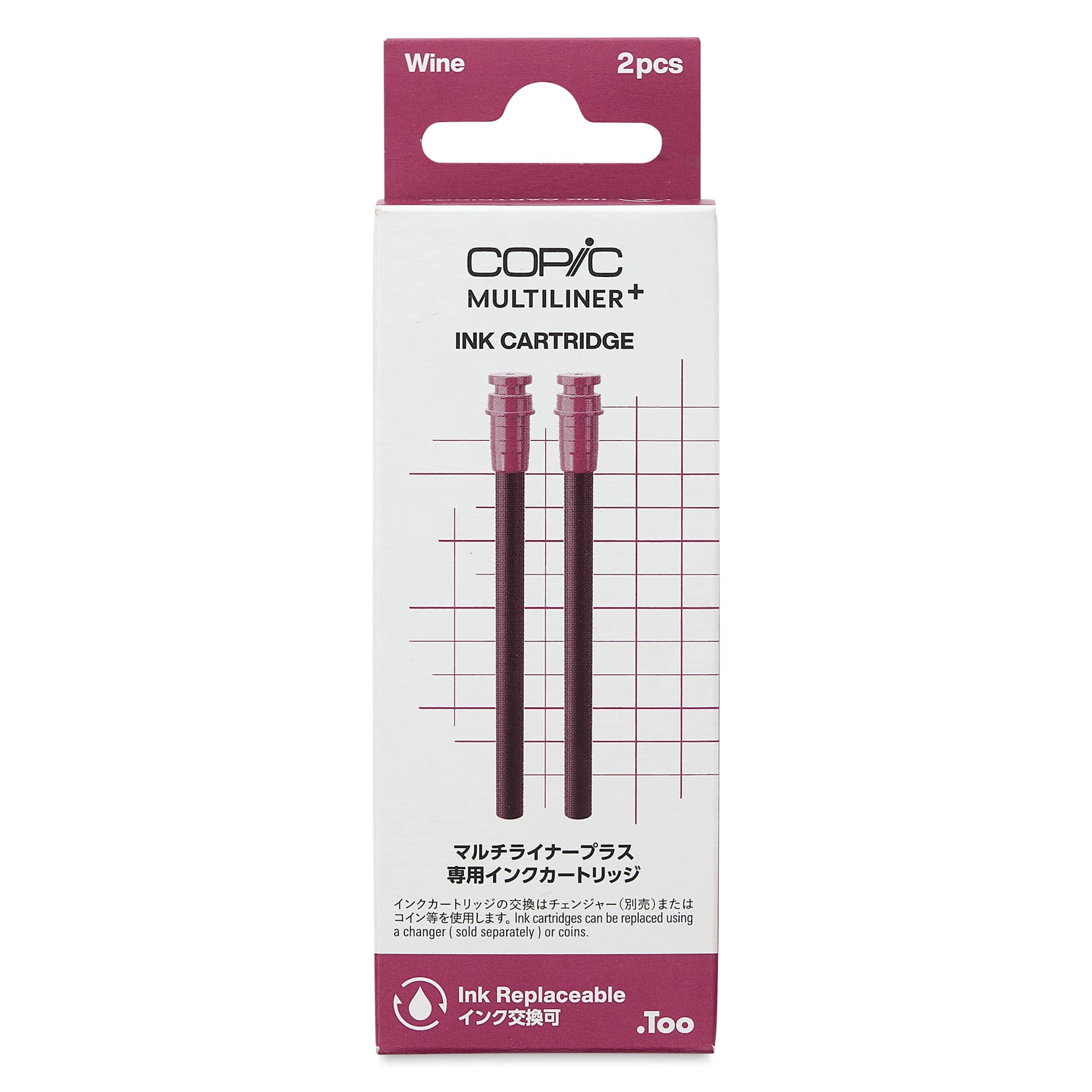 Copic Multiliner Plus Ink Cartridges - Pkg of 2, Wine, front of packaging