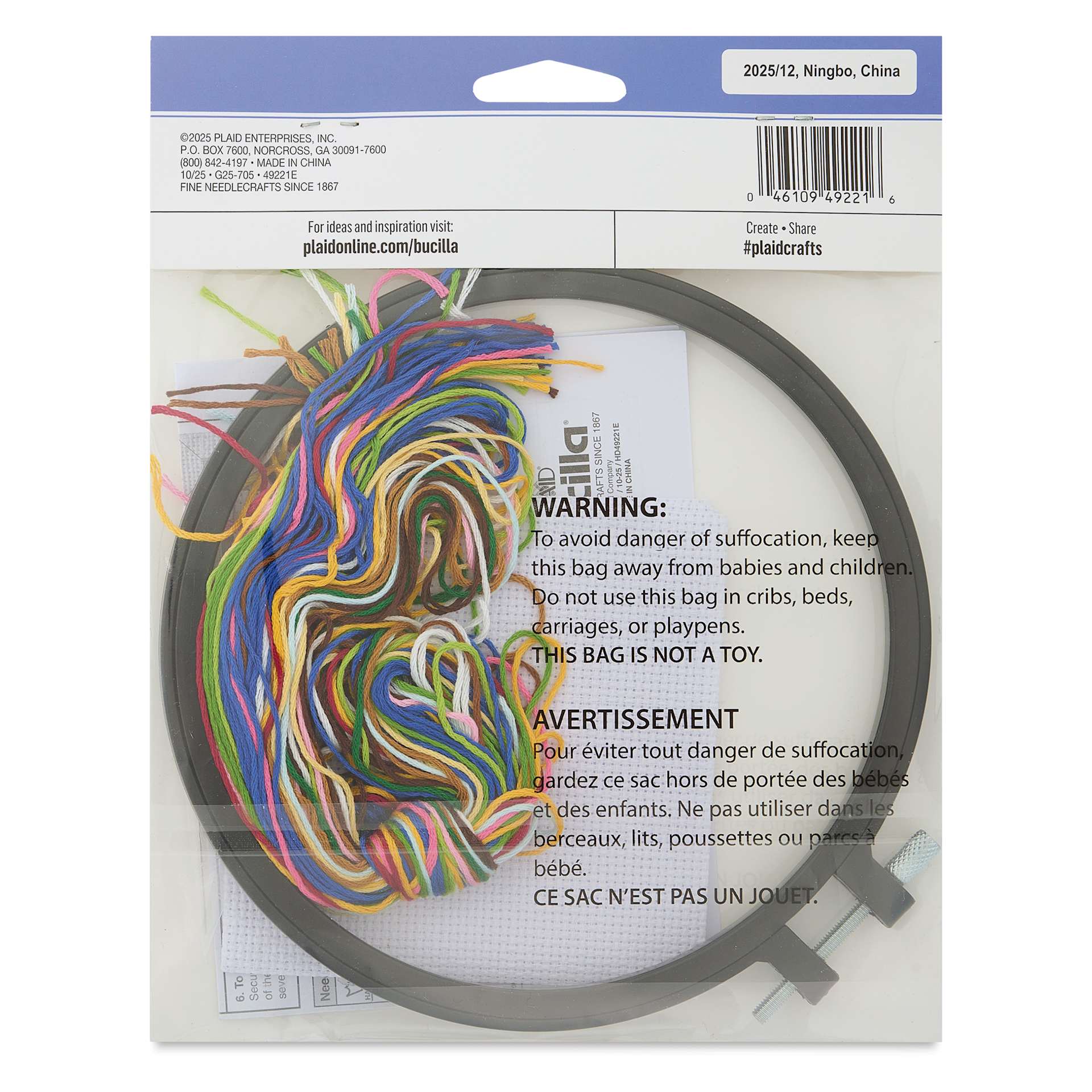 Bucilla Mindful Stitching Counted Cross Stitch Kit - Expressive Bee, 6" contents in packaging