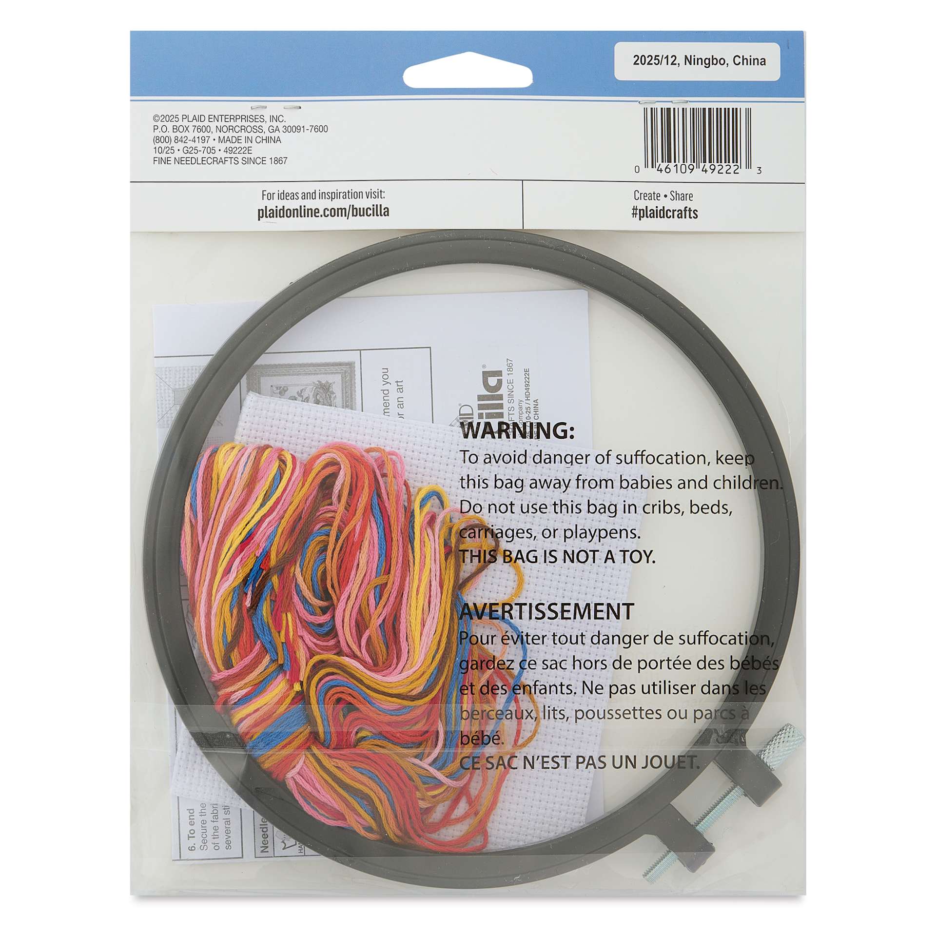 Bucilla Mindful Stitching Counted Cross Stitch Kit - Celestial Harmony, 6" contents in packaging