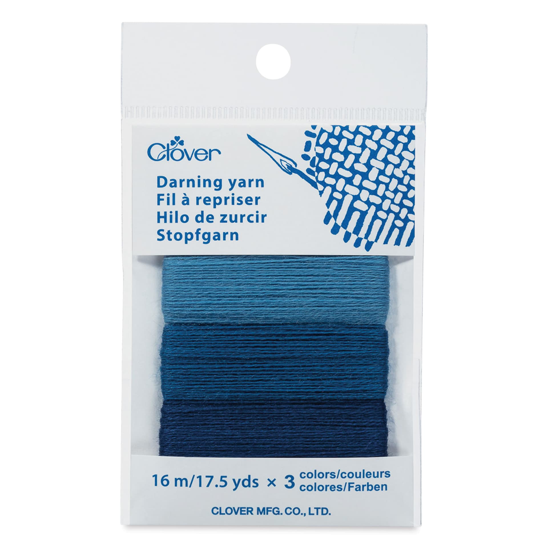 Clover Darning Yarn - Set of 3, Denim, 17.5 yds in packaging