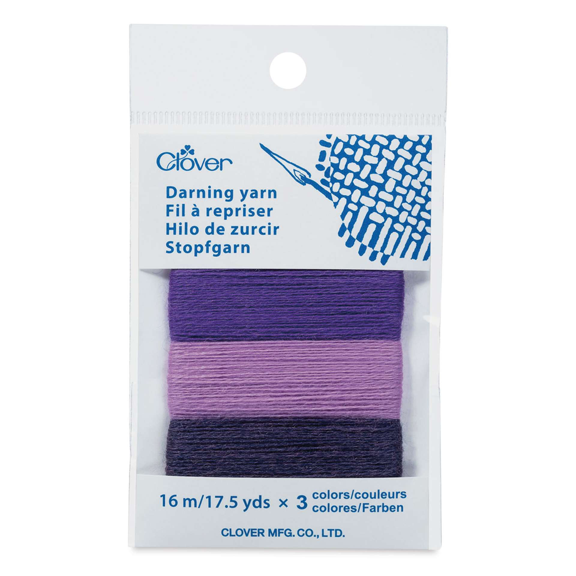 Clover Darning Yarn - Set of 3, Purple, 17.5 yds in packaging