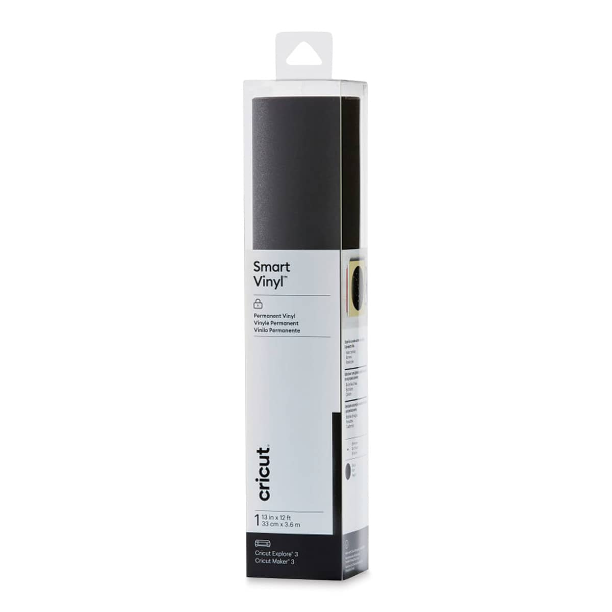 Cricut Permanent Smart Vinyl - Black, Shimmer, 13" x 12 ft, Roll (In packaging)