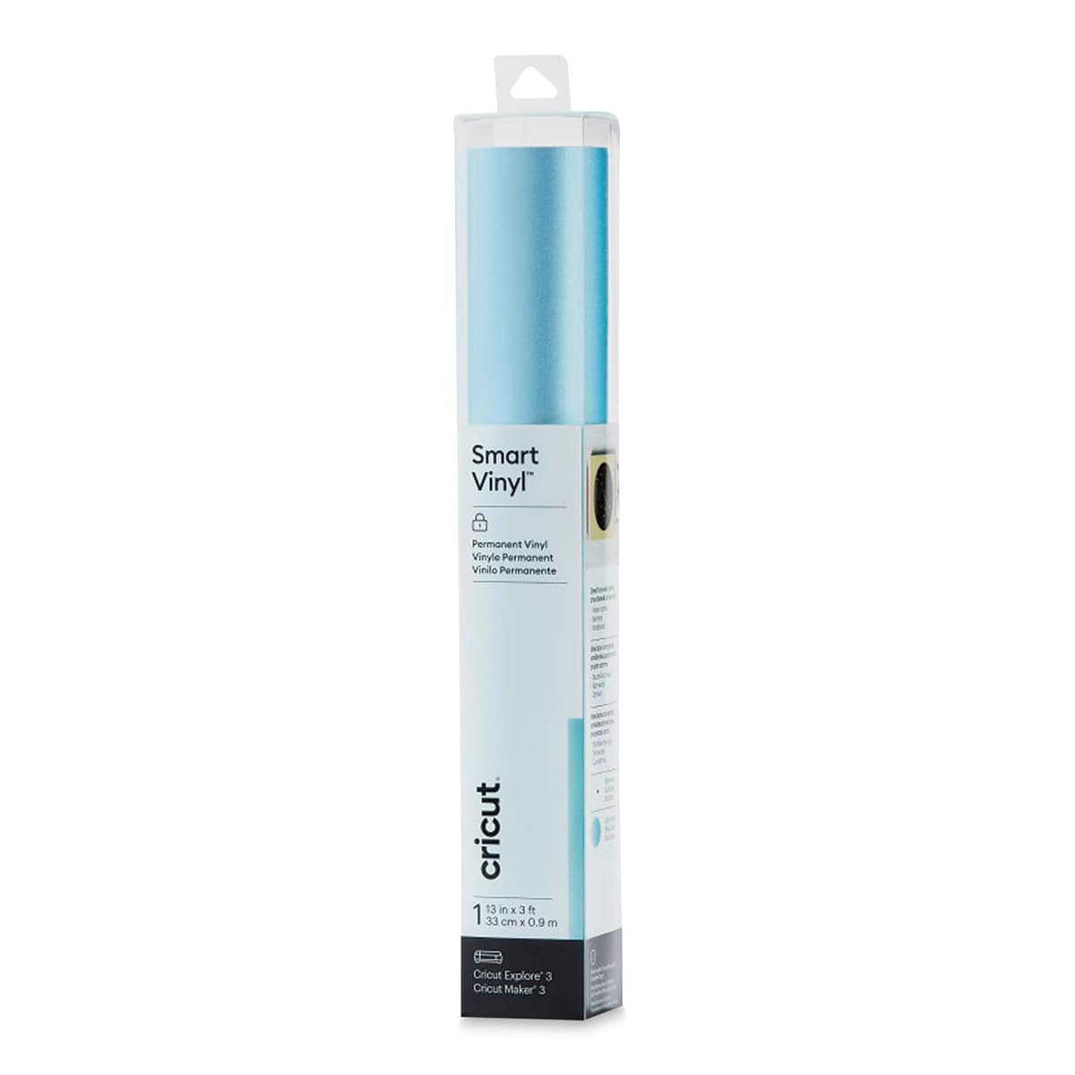 Cricut Permanent Smart Vinyl - Light Blue, Shimmer, 13" x 3 ft, Roll (In packaging)