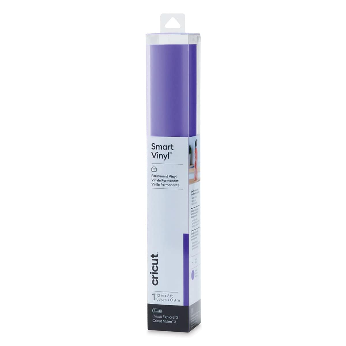 Cricut Permanent Smart Vinyl - Purple, 13" x 3 ft, Roll (In packaging)