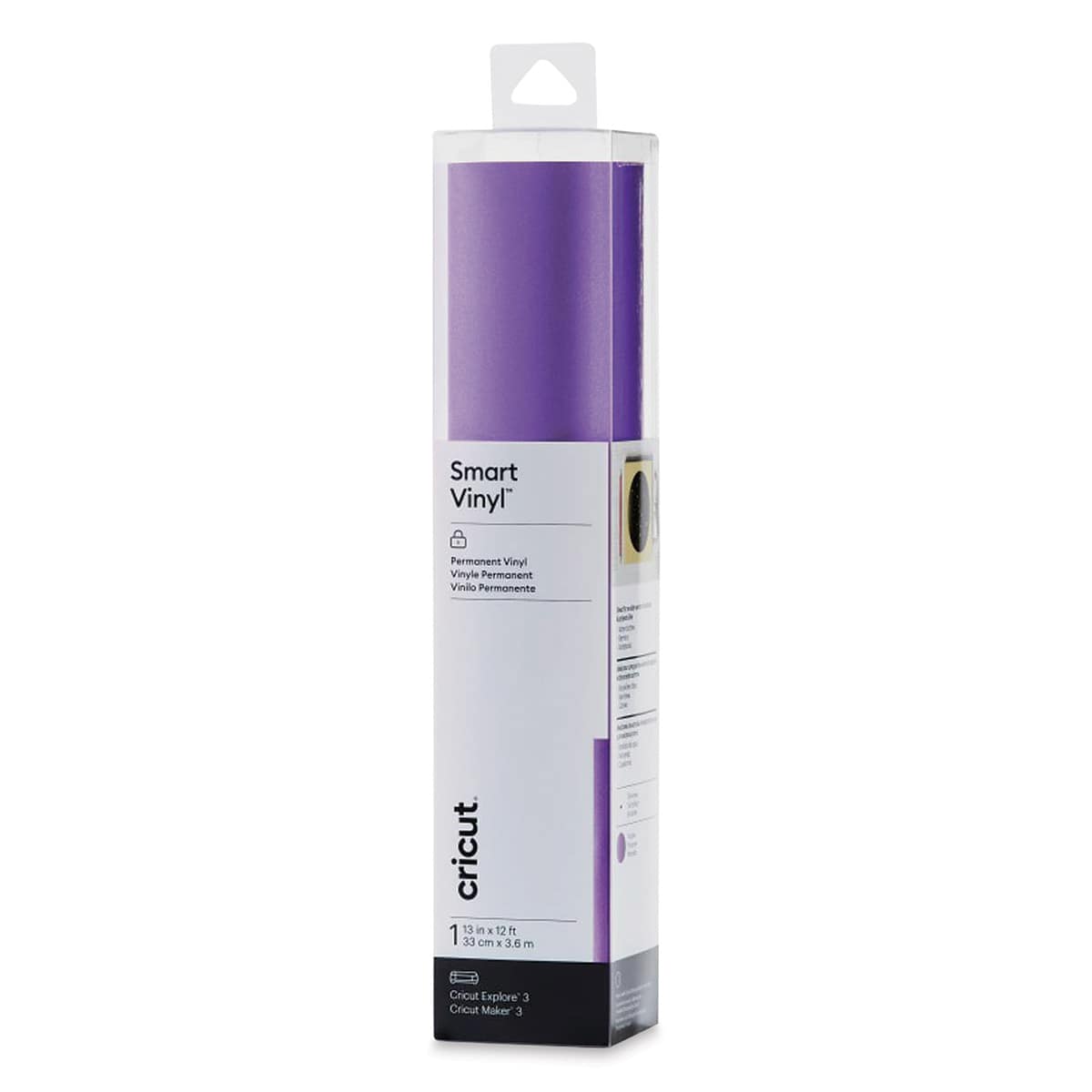 Cricut Permanent Smart Vinyl - Purple, Shimmer, 13" x 12 ft, Roll (In packaging)