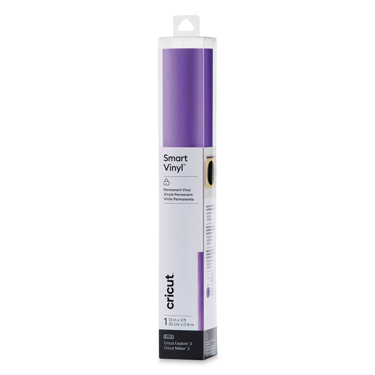 Cricut Permanent Smart Vinyl - Purple, Shimmer, 13" x 3 ft, Roll (In packaging)