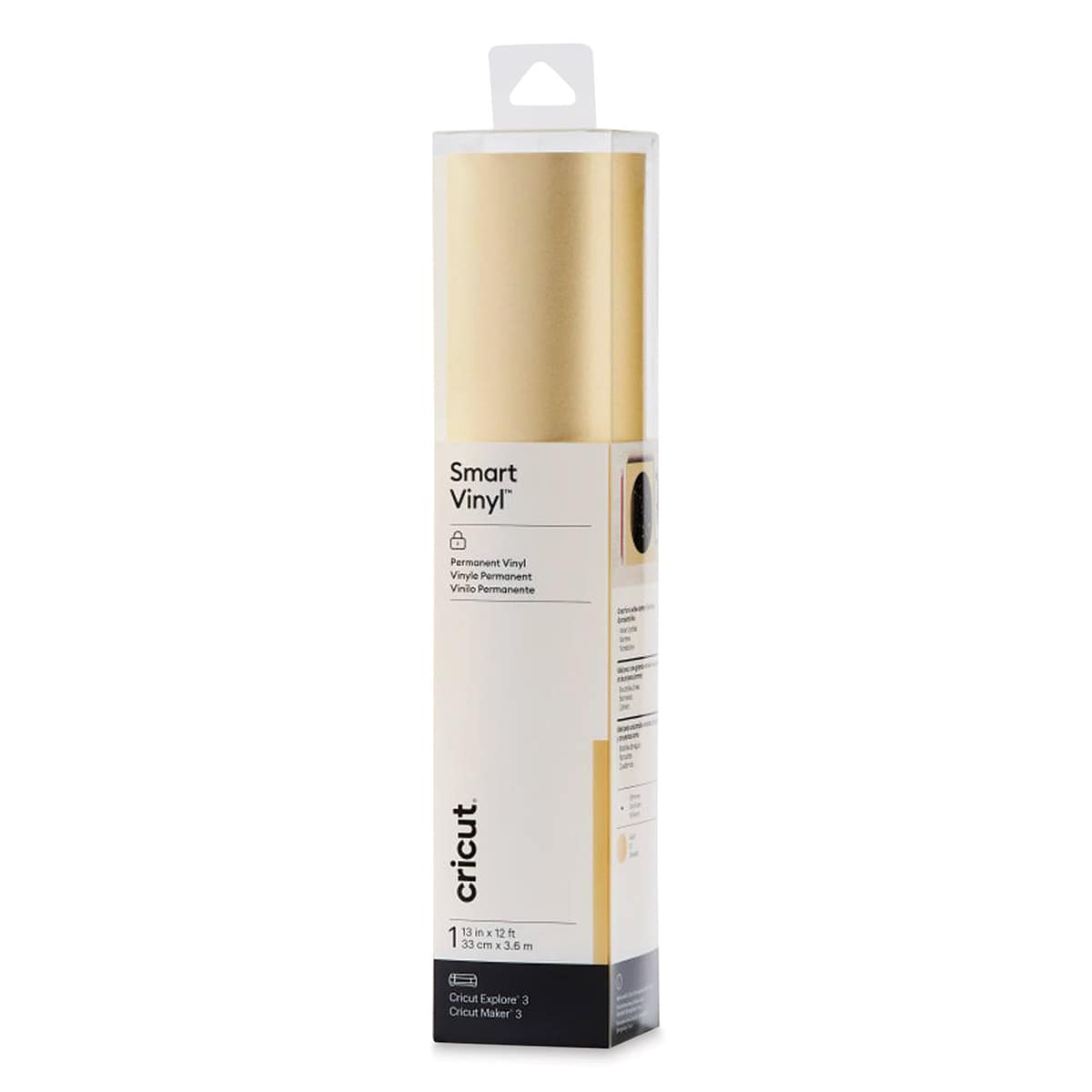 Cricut Permanent Smart Vinyl - Gold, Shimmer, 13" x 12 ft, Roll (In packaging)