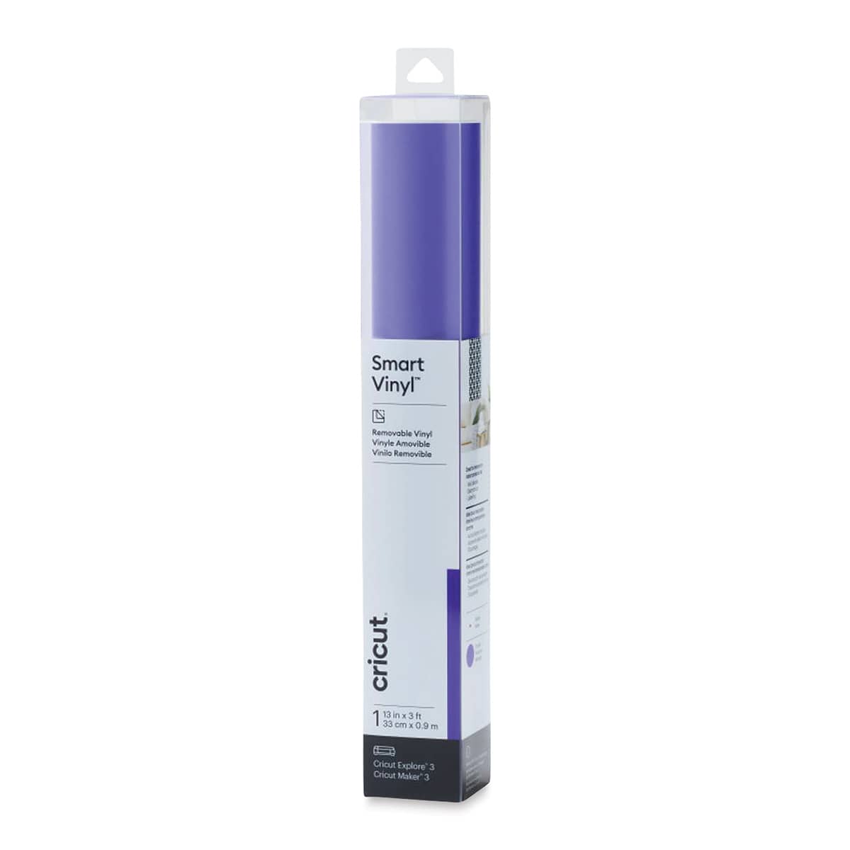 Cricut Removable Smart Vinyl - Purple, 13" x 3 ft, Roll (In packaging)