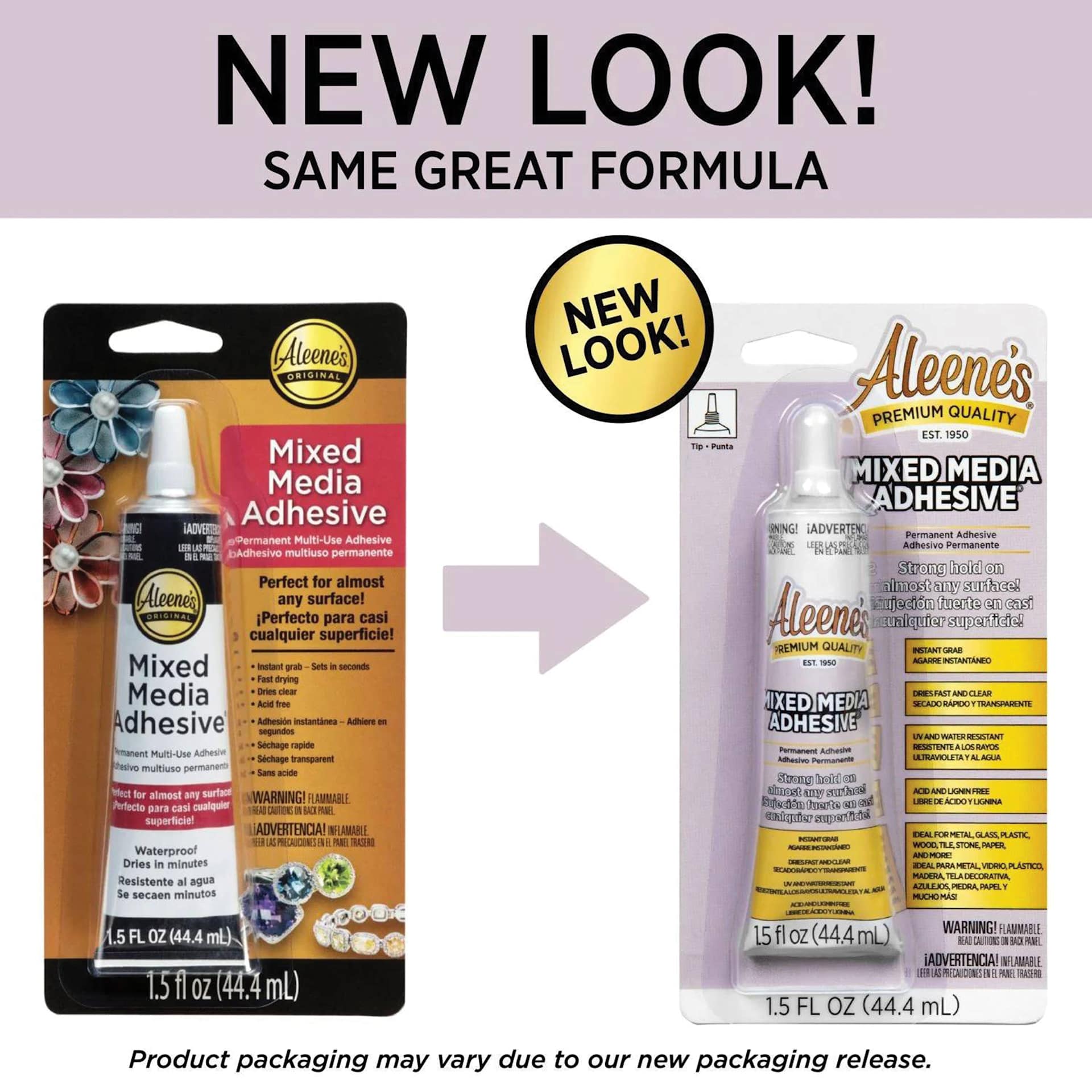 New look! Same great formula.