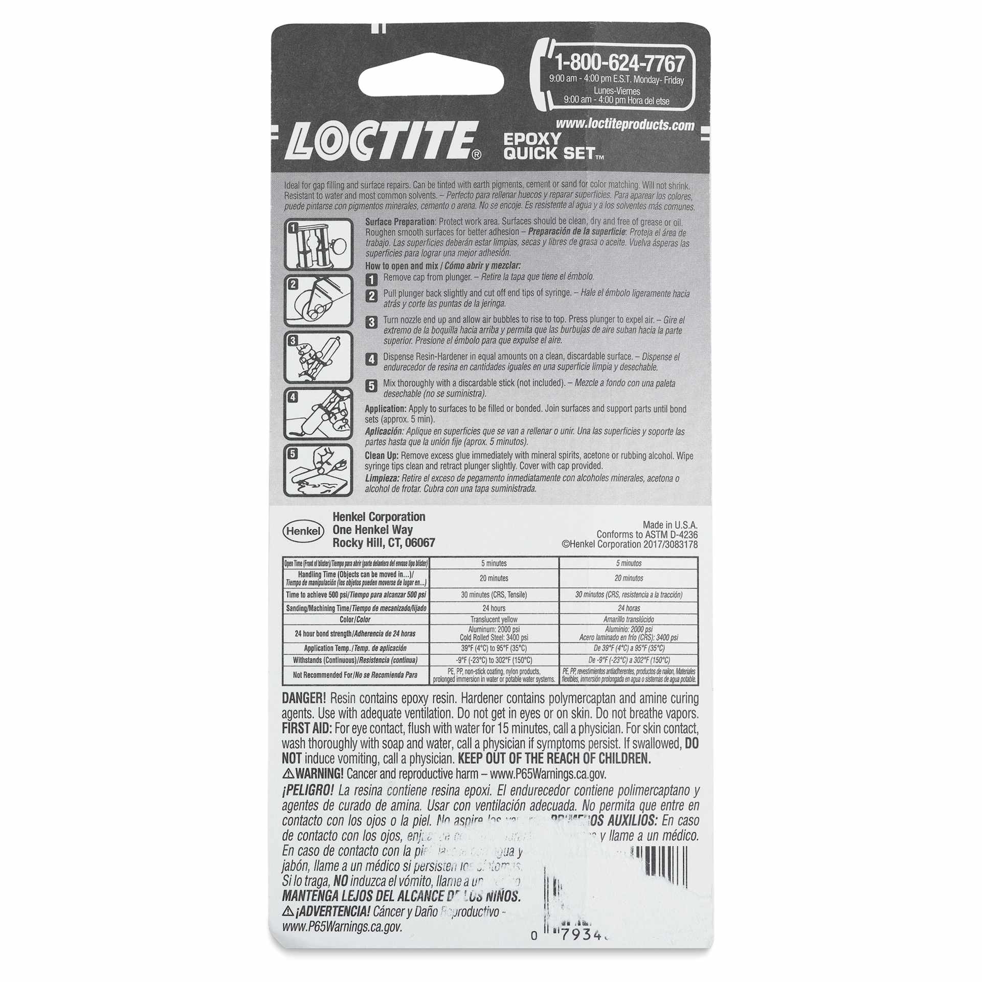 Loctite Epoxy Quickset - 0.85 oz - back of packaging